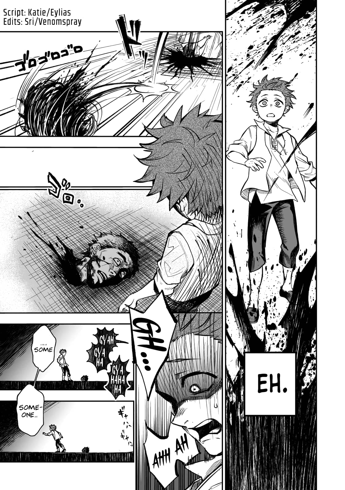 Dainana Maouji Jilbagias No Maou Keikokuki chapter 1 page 17