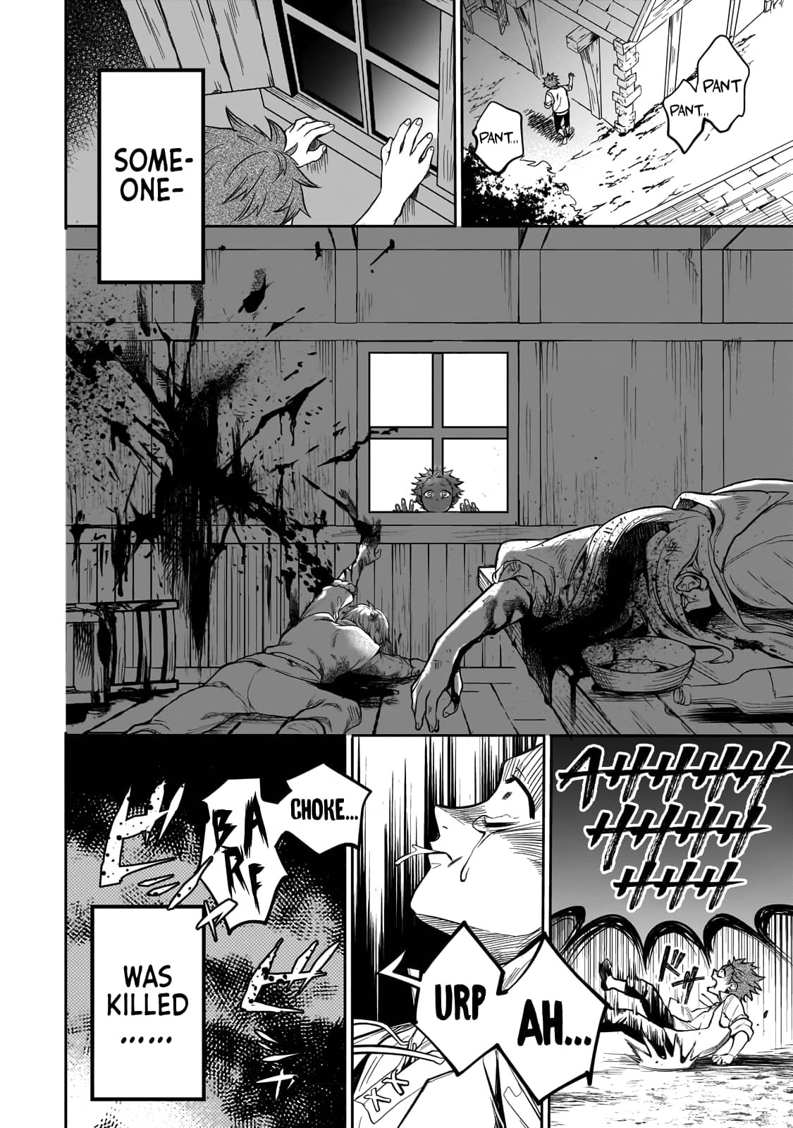 Dainana Maouji Jilbagias No Maou Keikokuki chapter 1 page 18