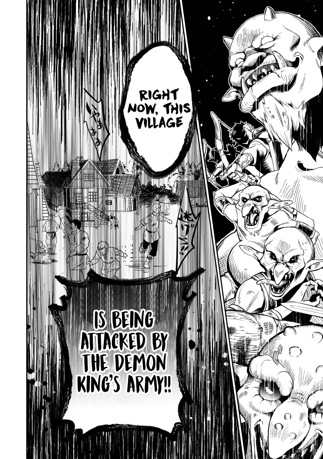 Dainana Maouji Jilbagias No Maou Keikokuki chapter 1 page 20