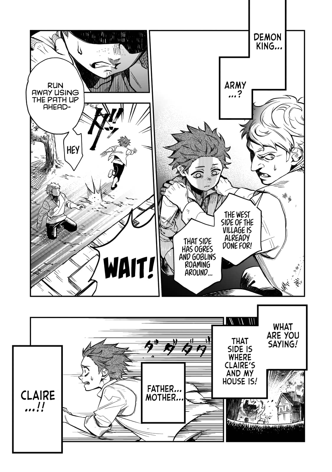 Dainana Maouji Jilbagias No Maou Keikokuki chapter 1 page 21