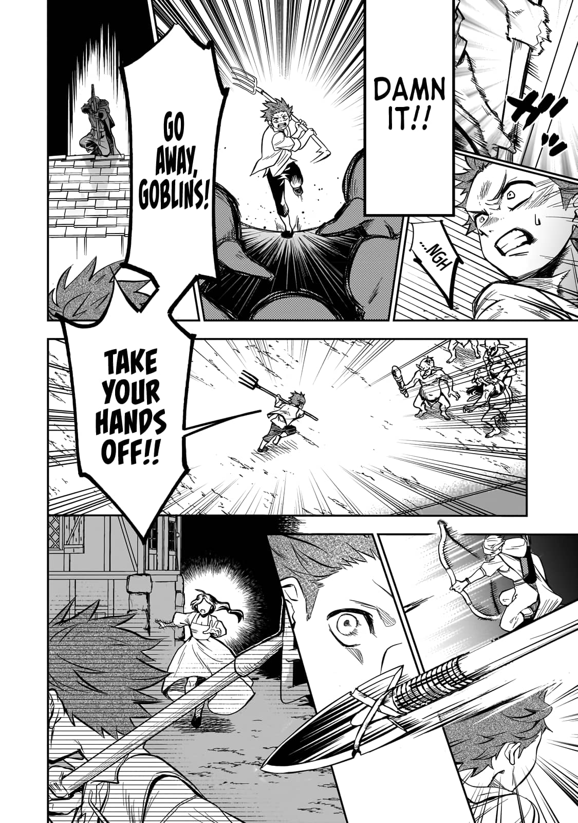 Dainana Maouji Jilbagias No Maou Keikokuki chapter 1 page 24