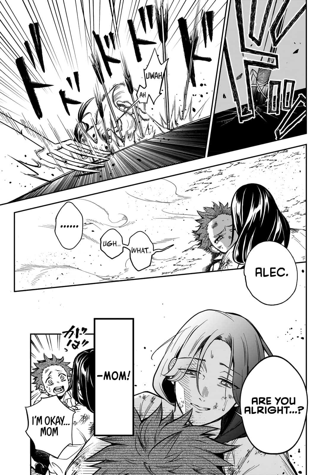 Dainana Maouji Jilbagias No Maou Keikokuki chapter 1 page 25