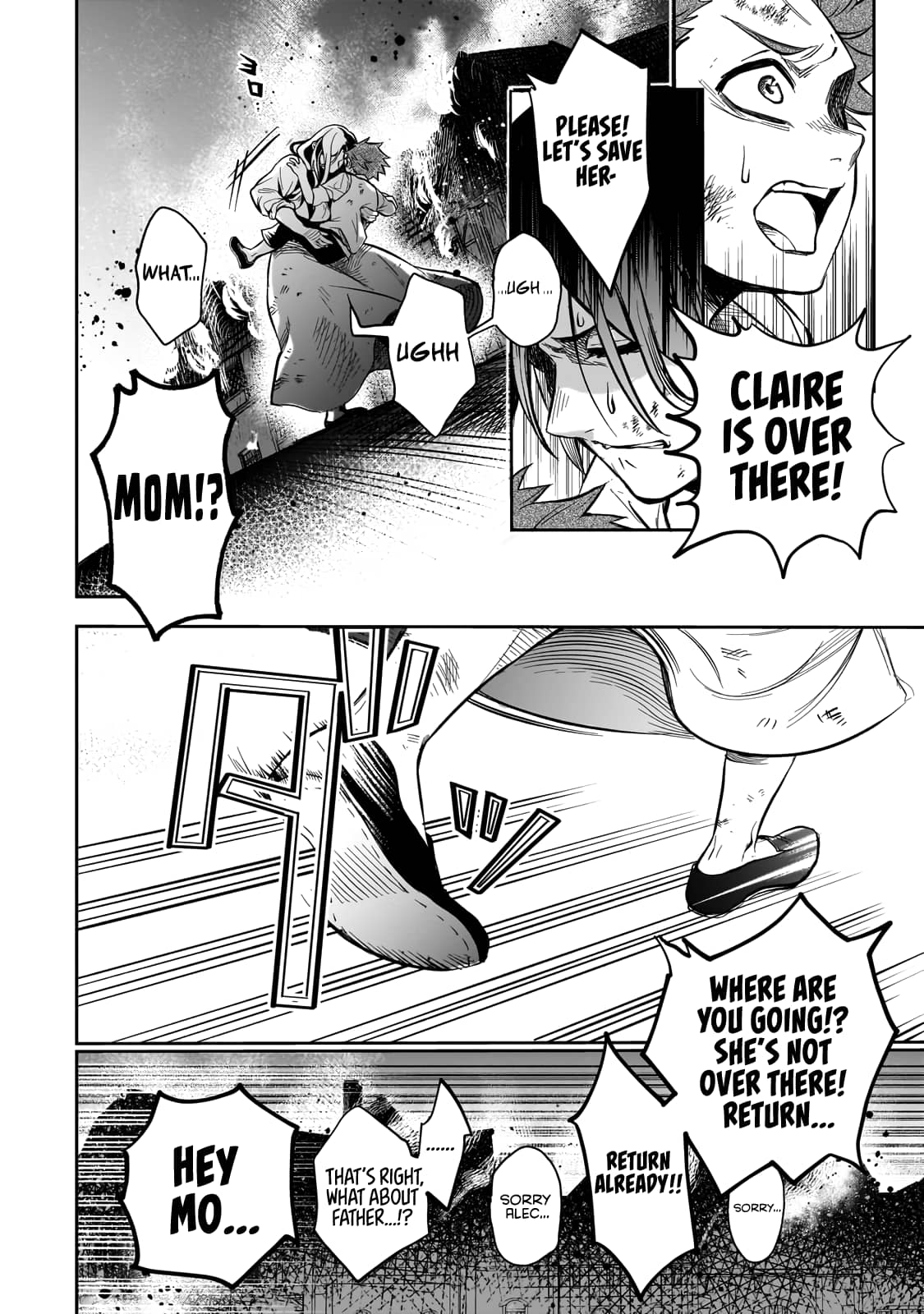 Dainana Maouji Jilbagias No Maou Keikokuki chapter 1 page 26