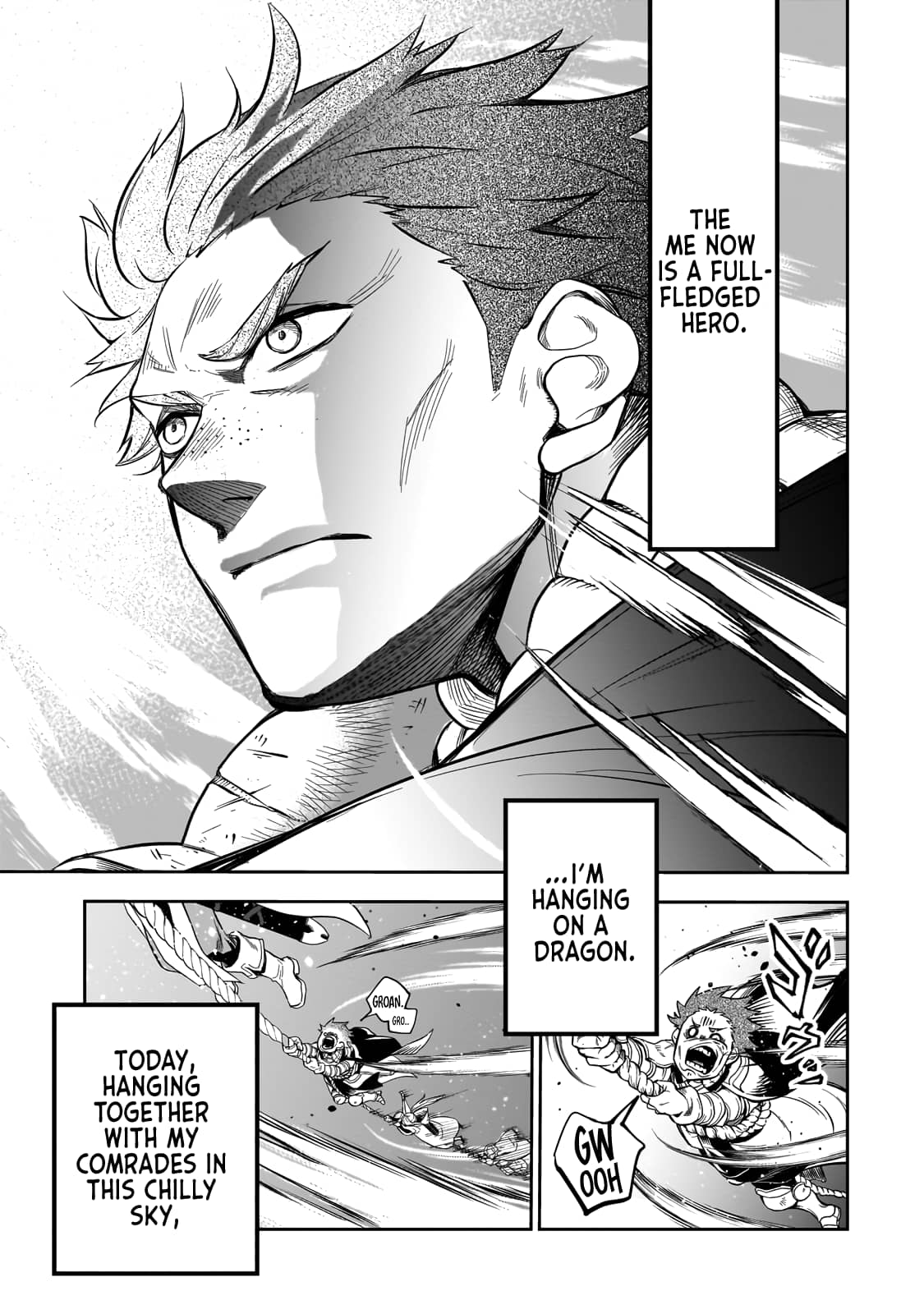 Dainana Maouji Jilbagias No Maou Keikokuki chapter 1 page 31