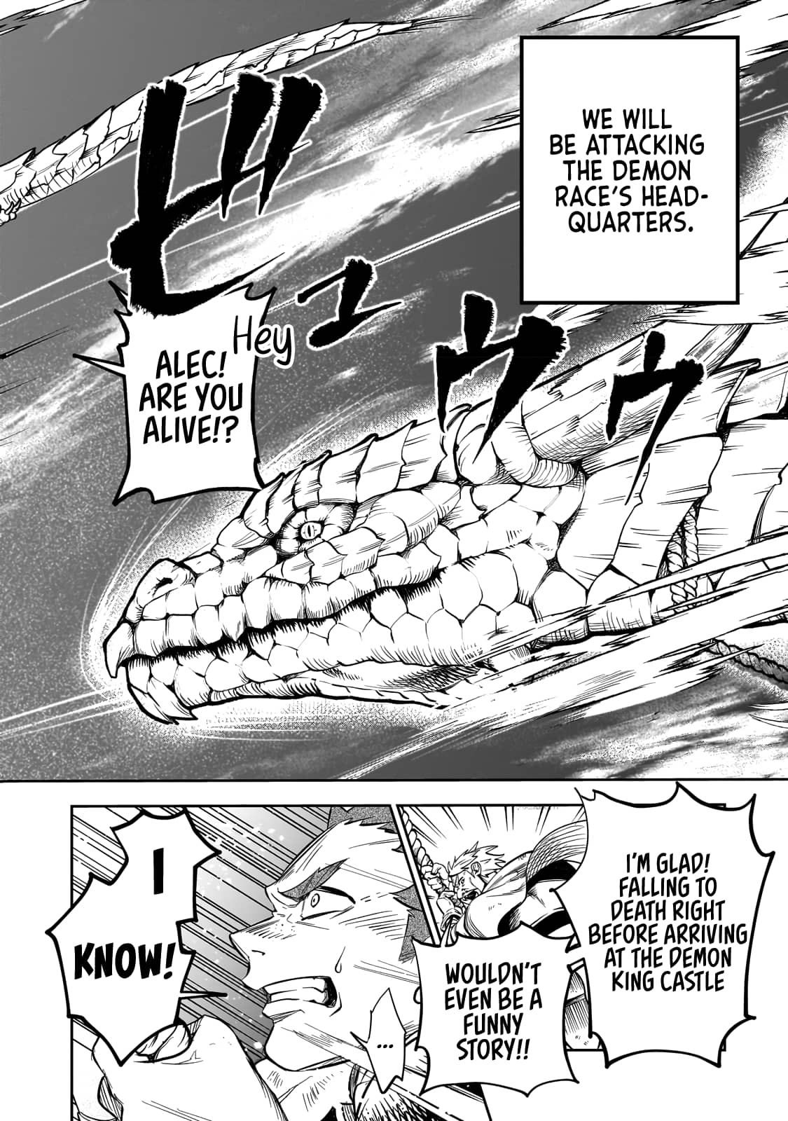 Dainana Maouji Jilbagias No Maou Keikokuki chapter 1 page 32