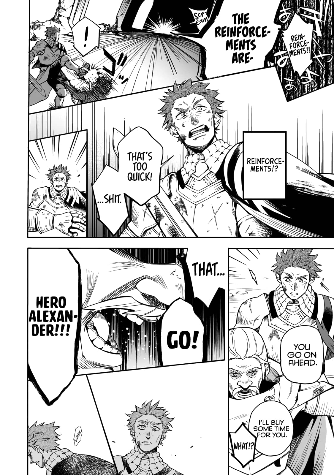 Dainana Maouji Jilbagias No Maou Keikokuki chapter 1 page 39