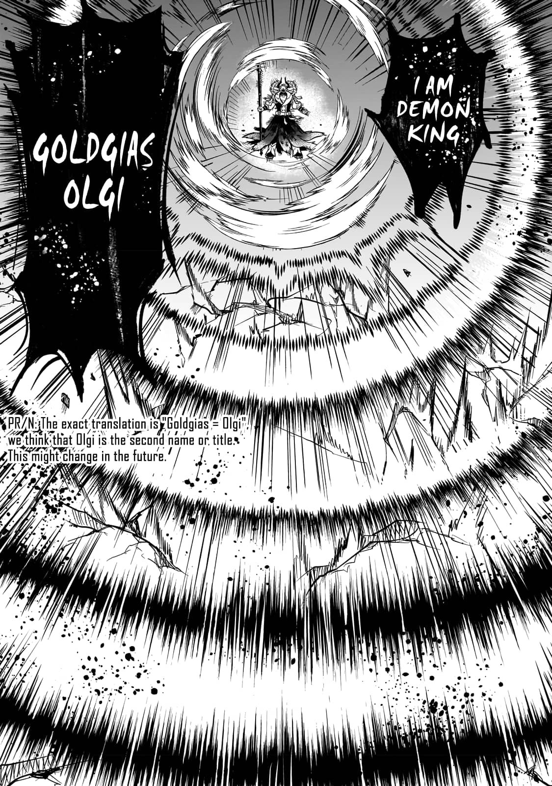 Dainana Maouji Jilbagias No Maou Keikokuki chapter 1 page 42