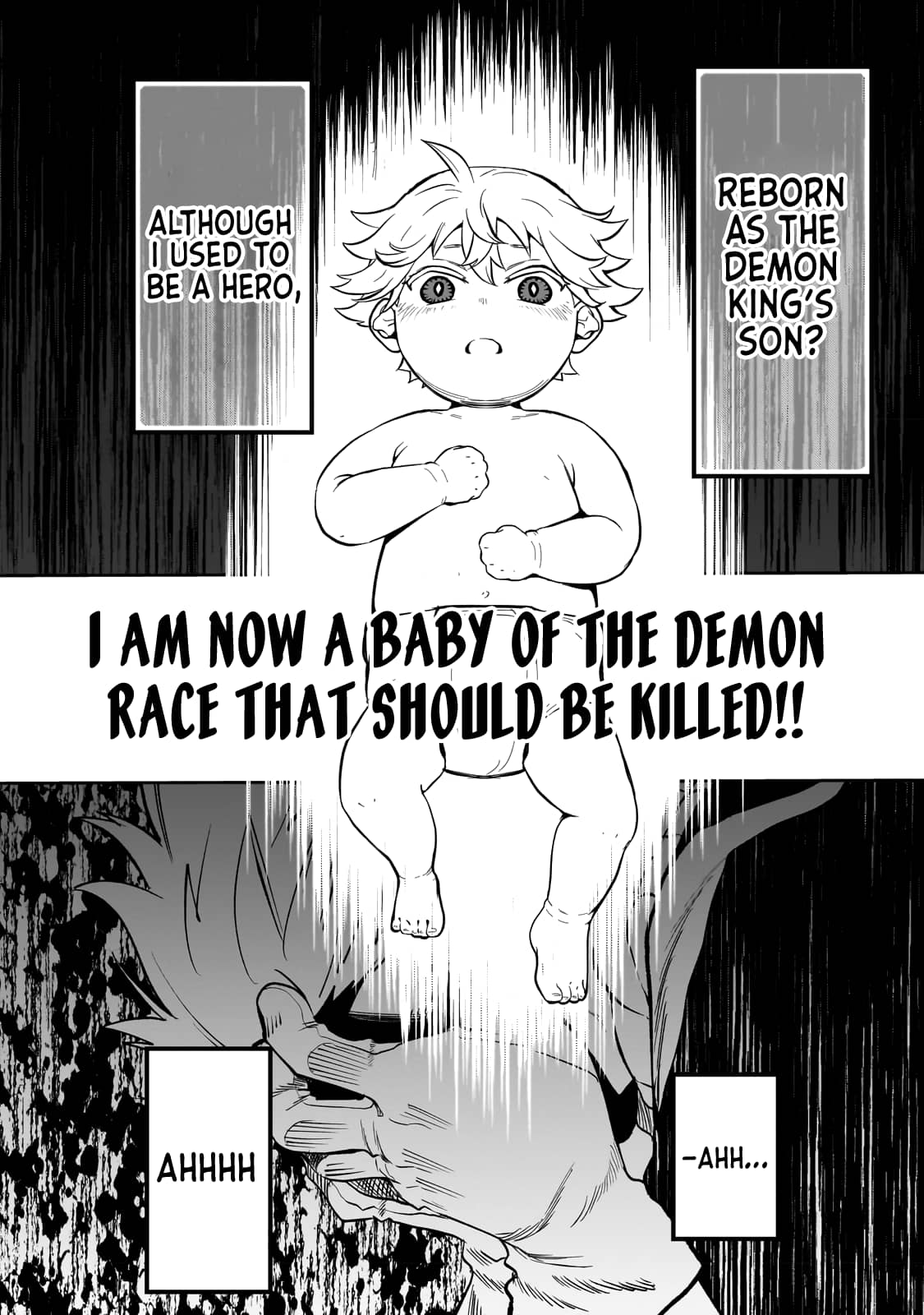 Dainana Maouji Jilbagias No Maou Keikokuki chapter 1 page 55