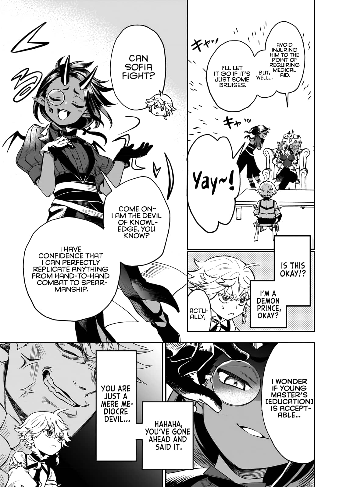 Dainana Maouji Jilbagias No Maou Keikokuki chapter 2 page 14