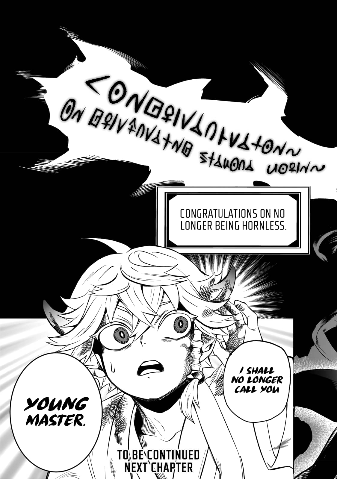 Dainana Maouji Jilbagias No Maou Keikokuki chapter 2 page 28