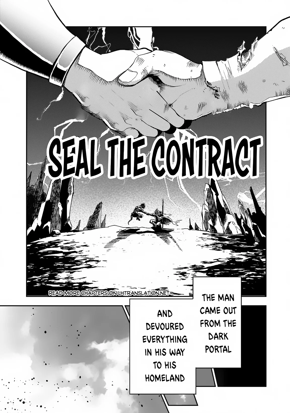 Dainana Maouji Jilbagias No Maou Keikokuki chapter 4 page 16