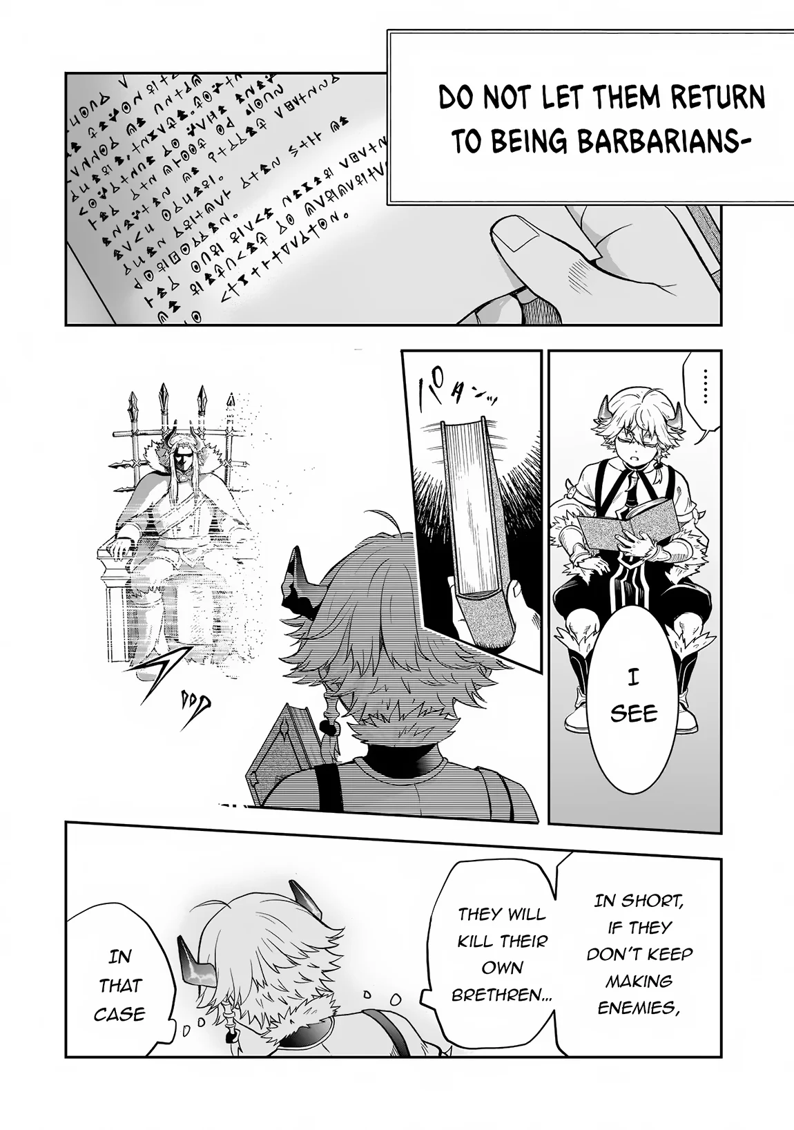 Dainana Maouji Jilbagias No Maou Keikokuki chapter 4 page 20