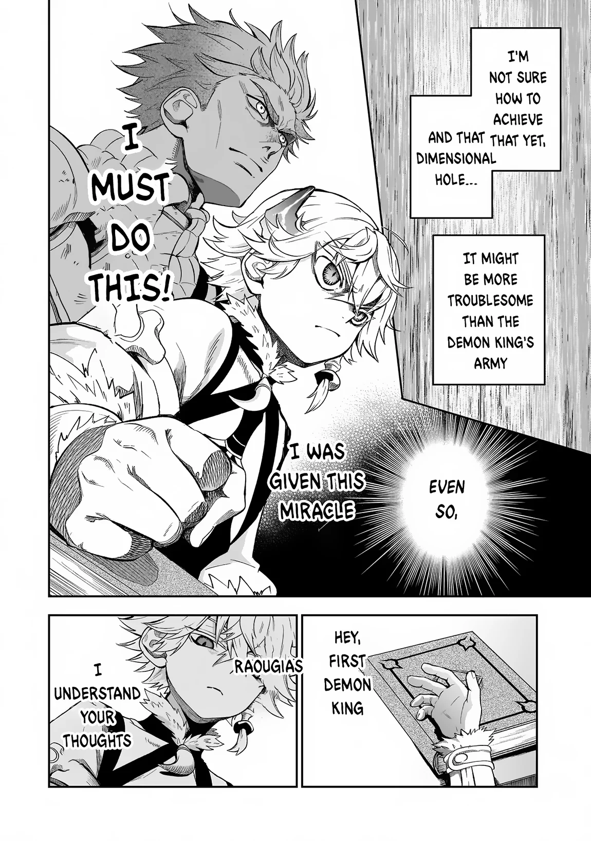 Dainana Maouji Jilbagias No Maou Keikokuki chapter 4 page 28