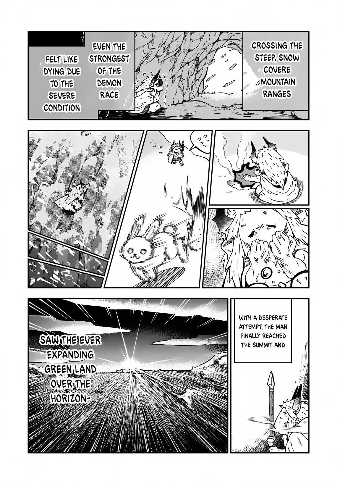 Dainana Maouji Jilbagias No Maou Keikokuki chapter 4 page 7