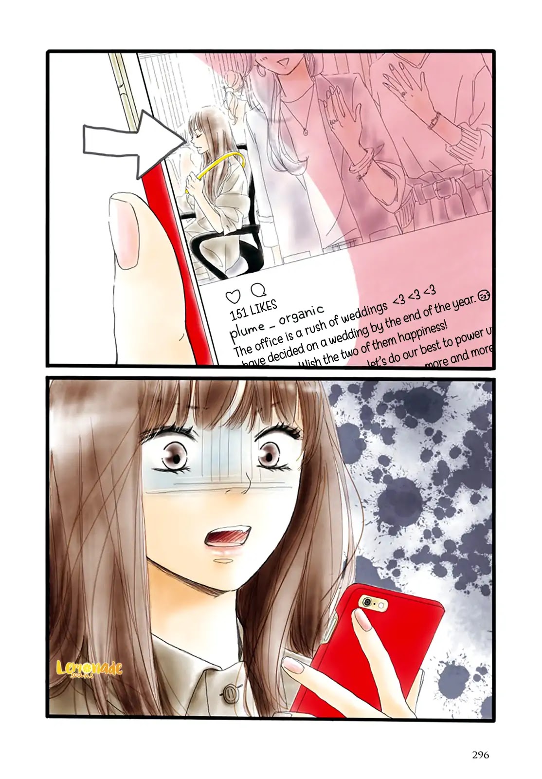 Dakishimete, Tsuideni Kiss mo chapter 1 page 3