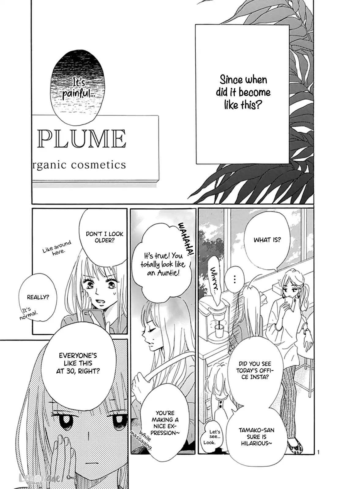 Dakishimete, Tsuideni Kiss mo chapter 1 page 4