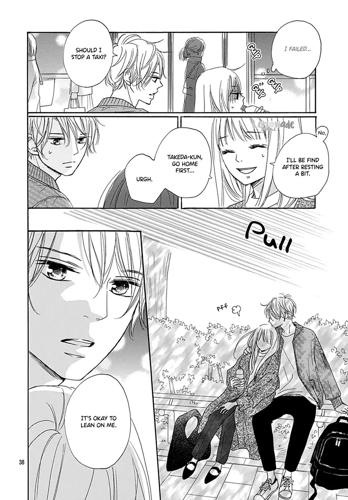 Dakishimete, Tsuideni Kiss mo chapter 1 page 40