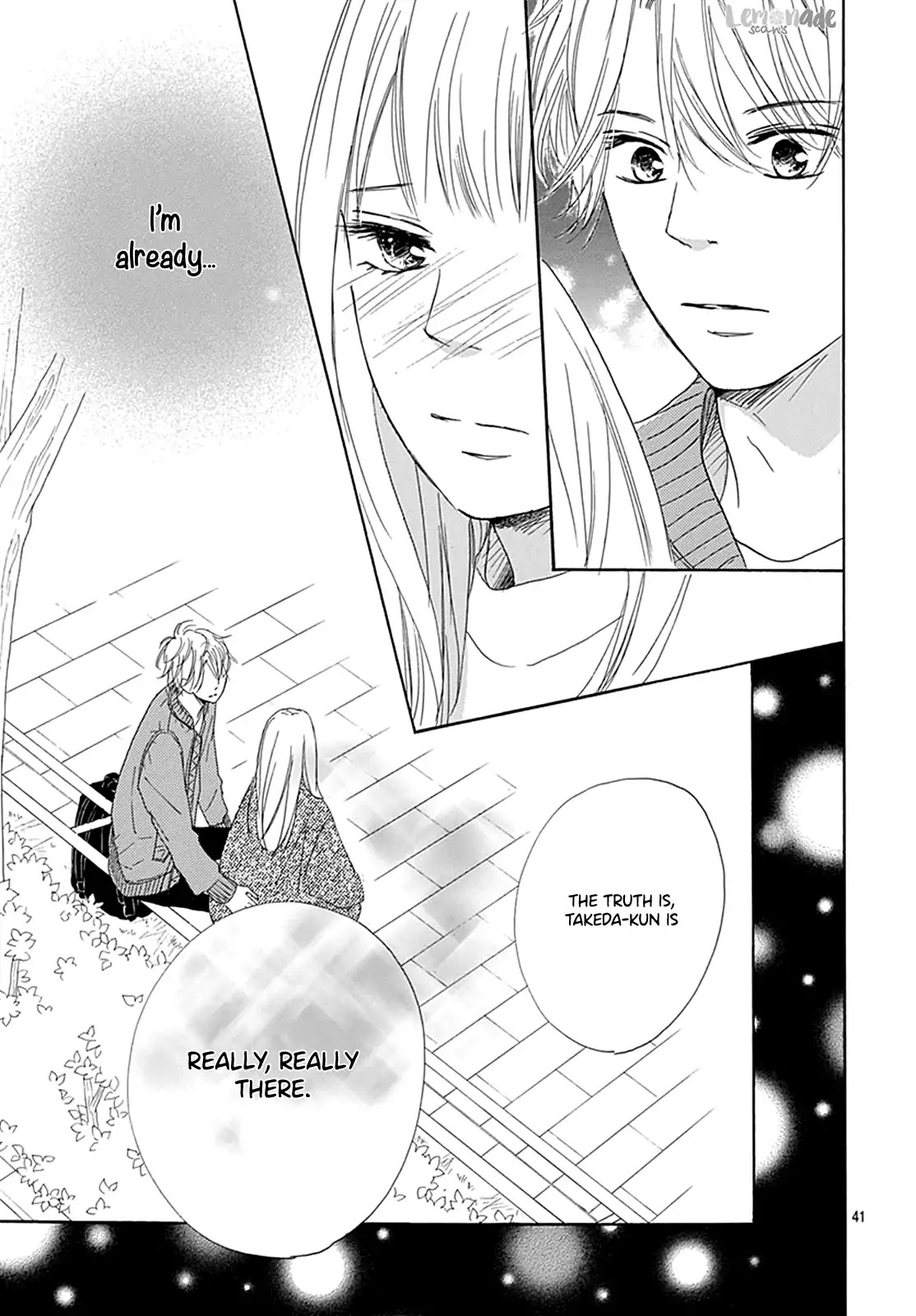 Dakishimete, Tsuideni Kiss mo chapter 1 page 42