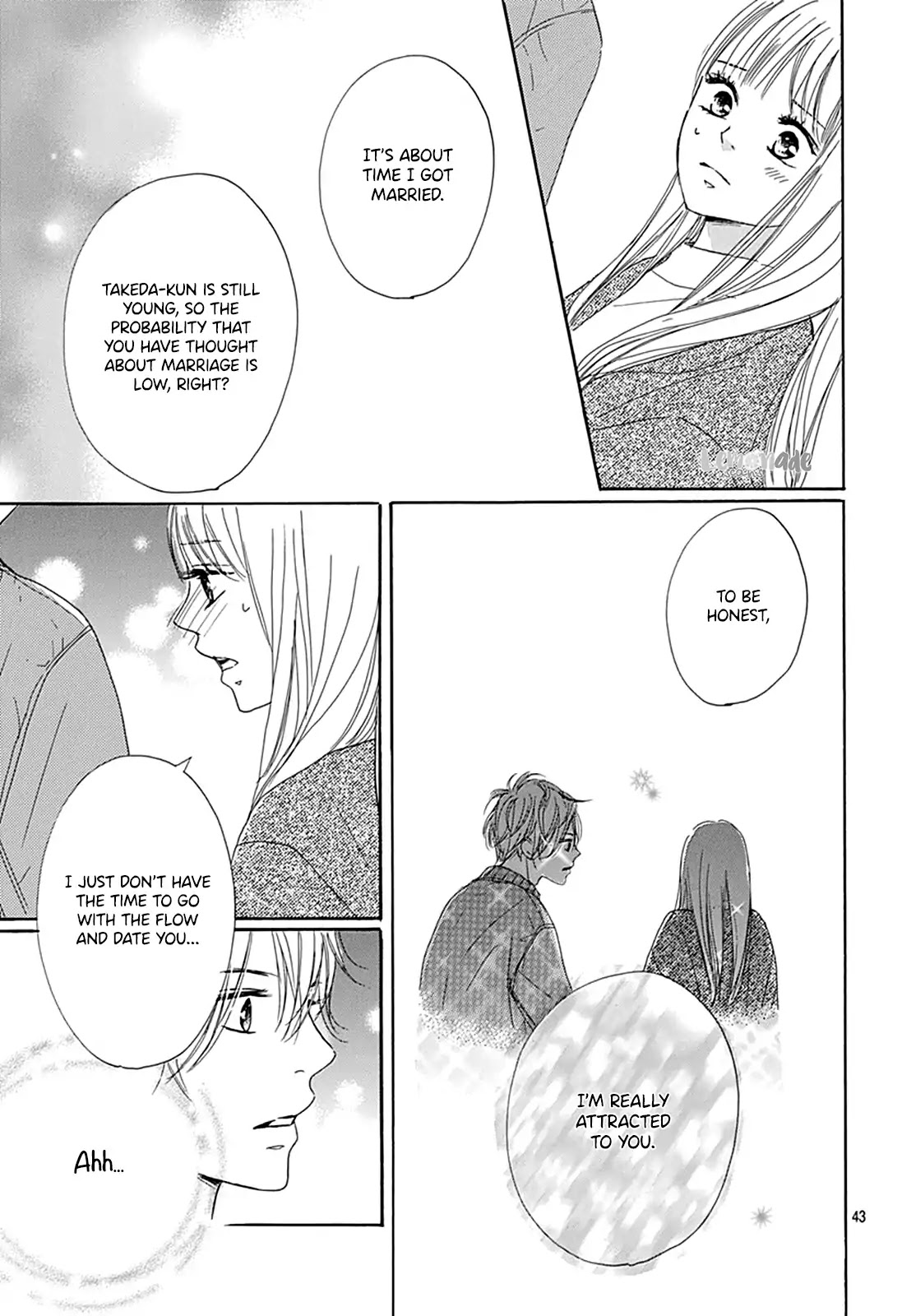 Dakishimete, Tsuideni Kiss mo chapter 1 page 44