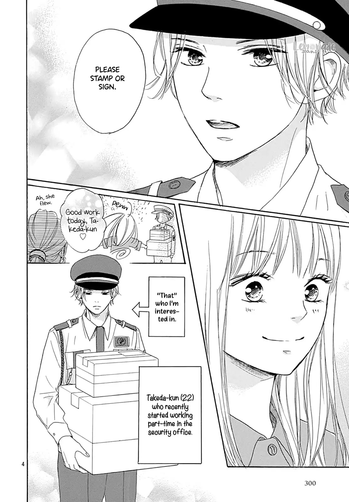 Dakishimete, Tsuideni Kiss mo chapter 1 page 7