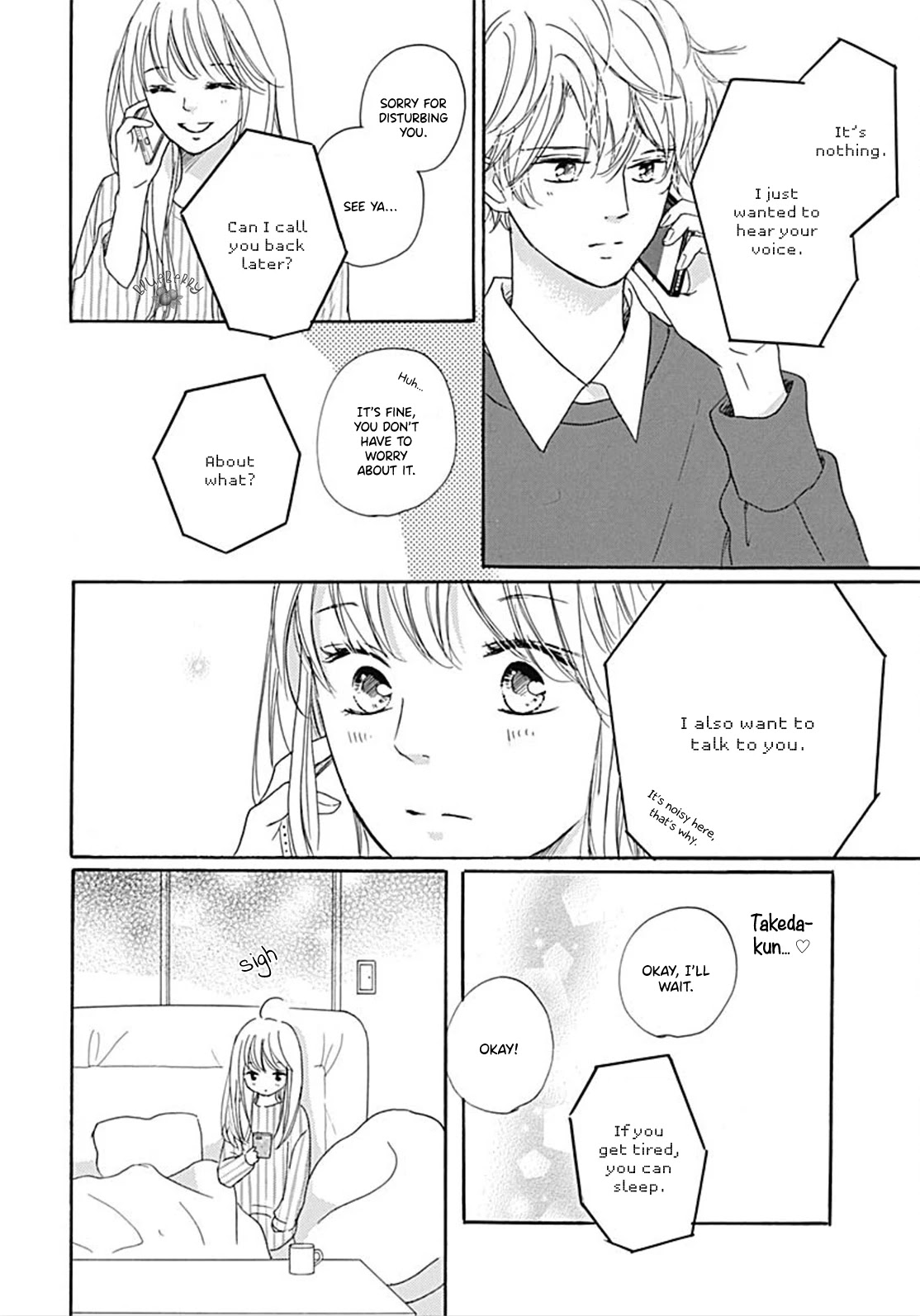 Dakishimete, Tsuideni Kiss mo chapter 10 page 12