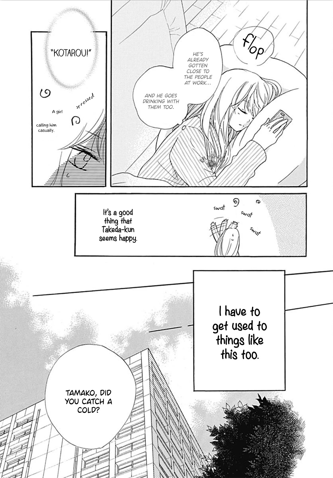 Dakishimete, Tsuideni Kiss mo chapter 10 page 13