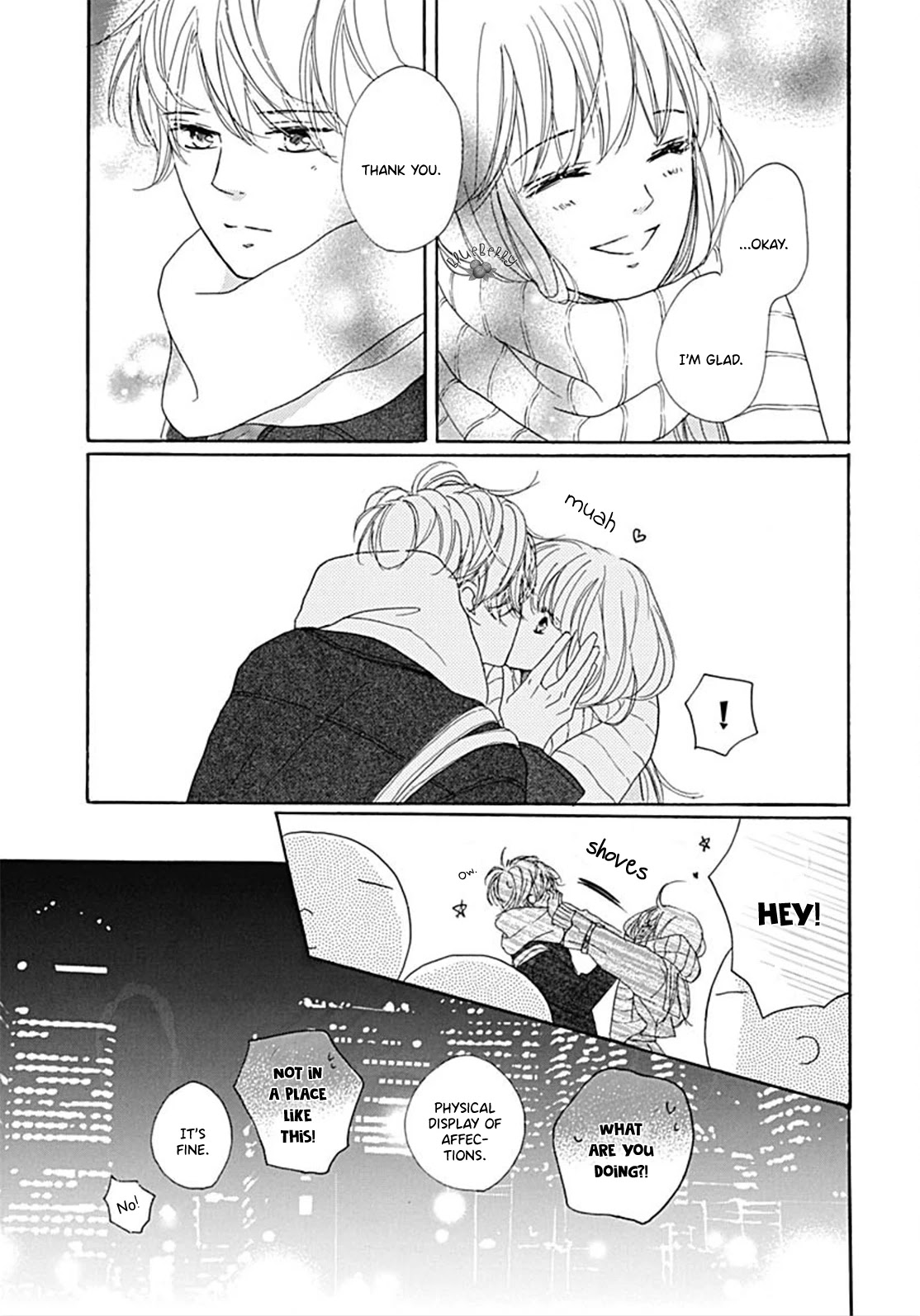 Dakishimete, Tsuideni Kiss mo chapter 10 page 23