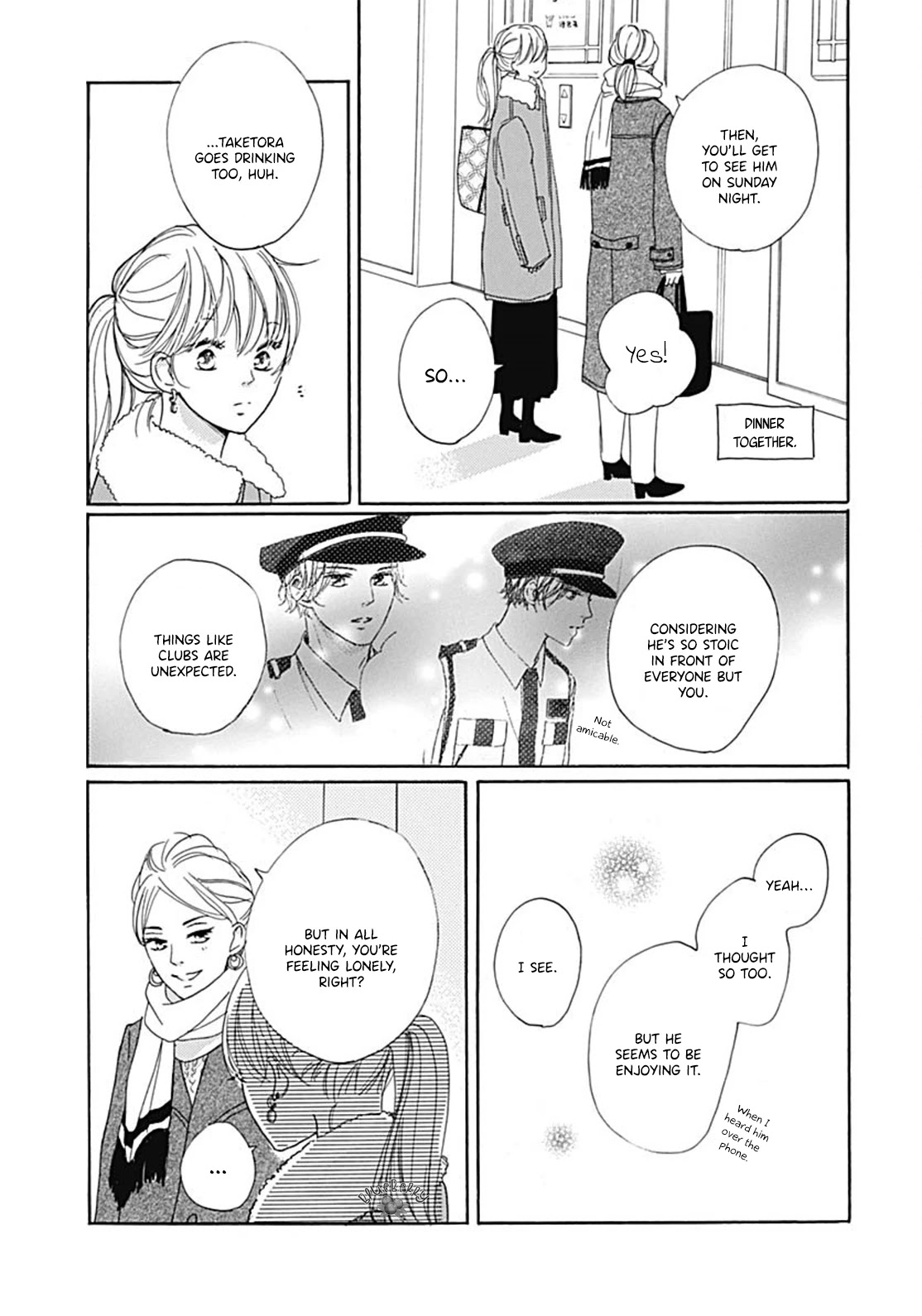 Dakishimete, Tsuideni Kiss mo chapter 10 page 25