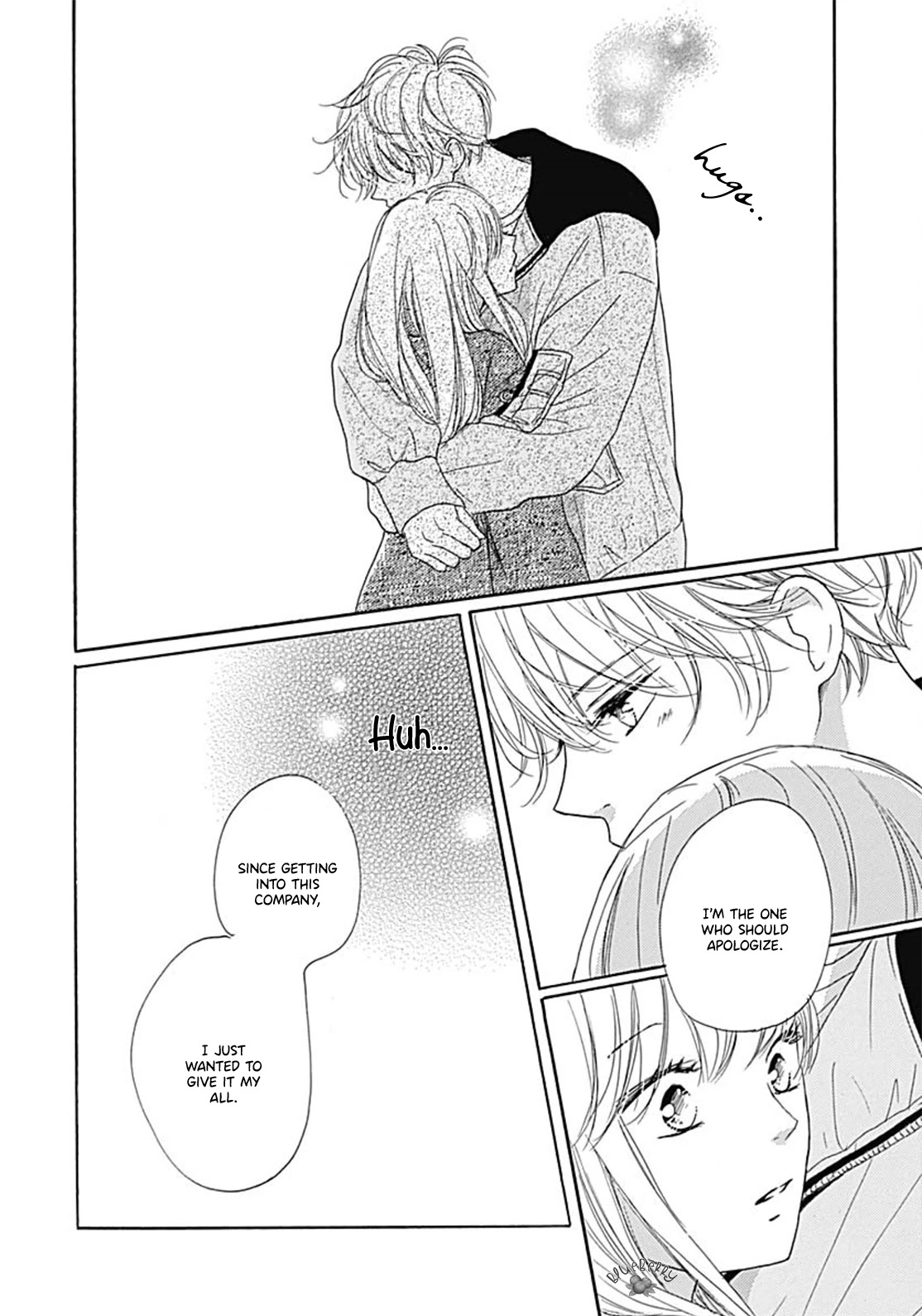 Dakishimete, Tsuideni Kiss mo chapter 10 page 34