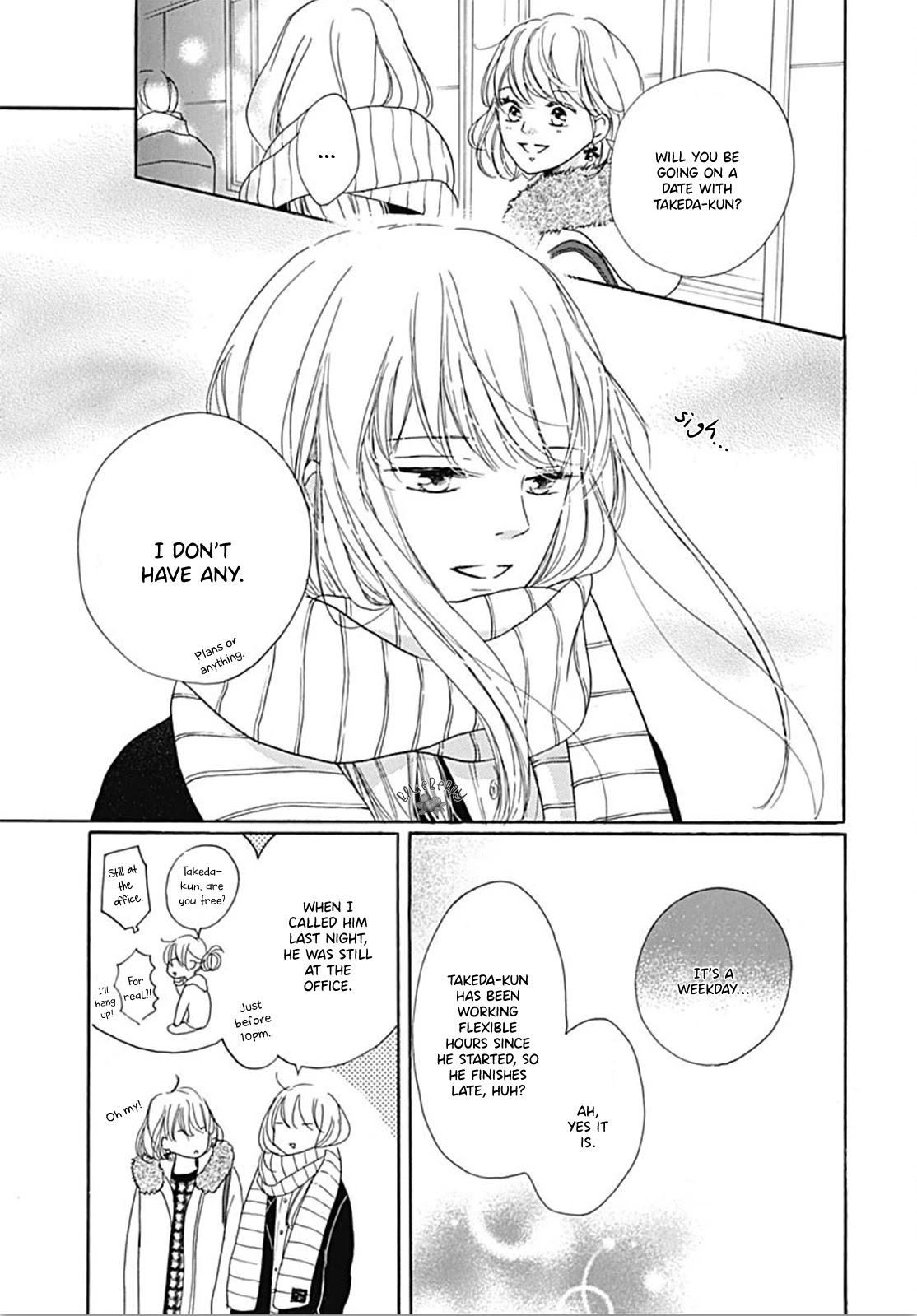 Dakishimete, Tsuideni Kiss mo chapter 10 page 5