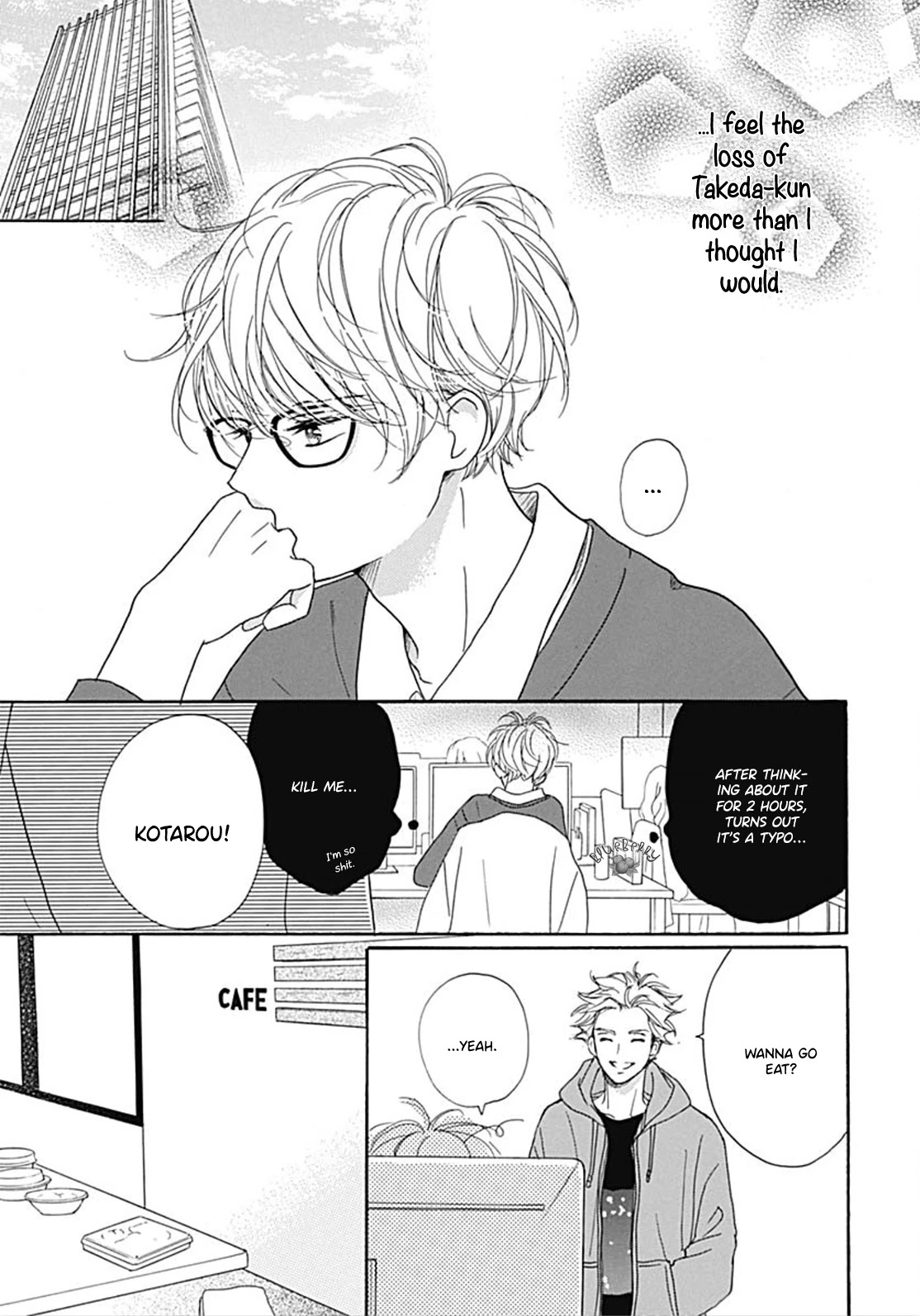 Dakishimete, Tsuideni Kiss mo chapter 10 page 7