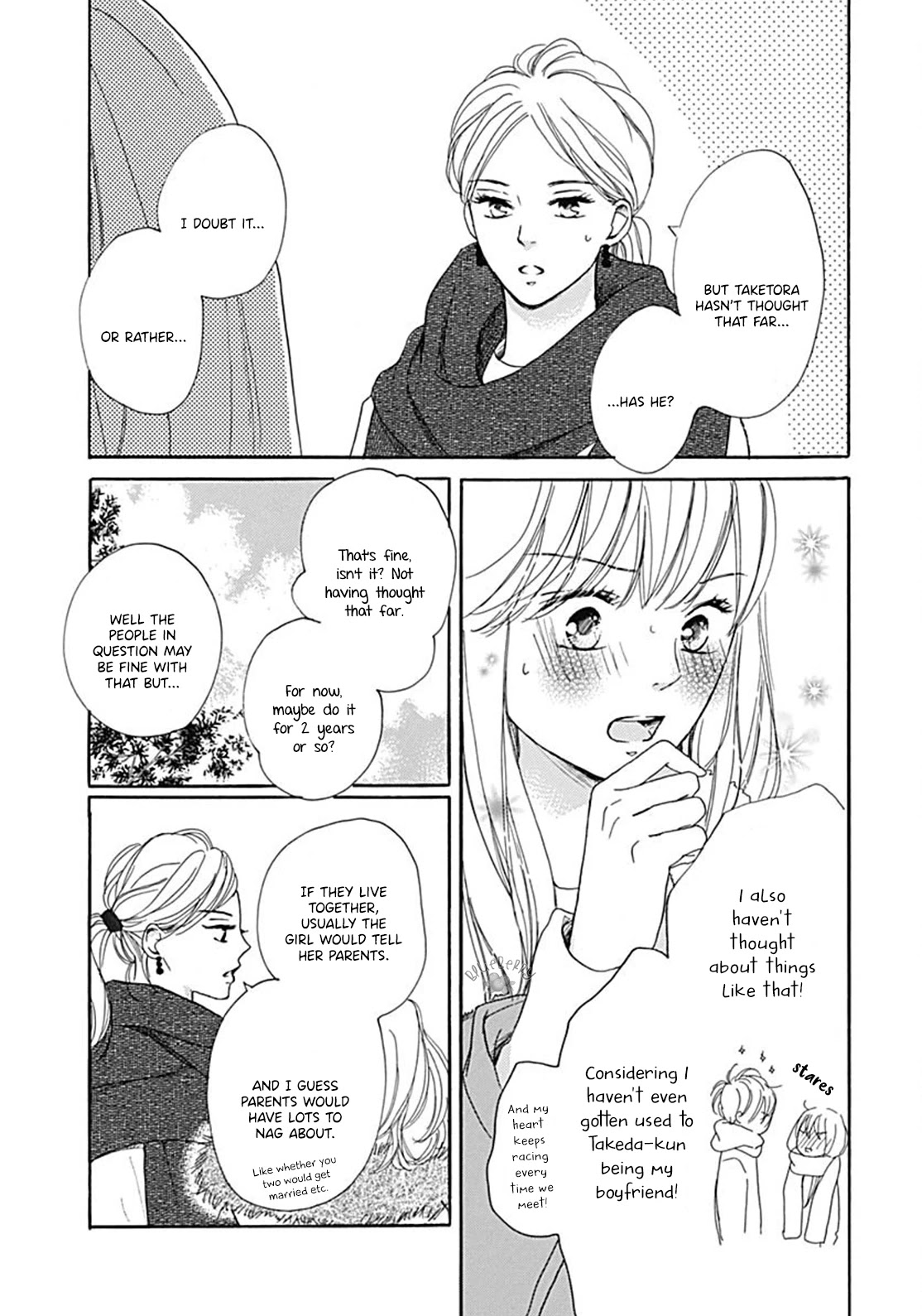 Dakishimete, Tsuideni Kiss mo chapter 11 page 11