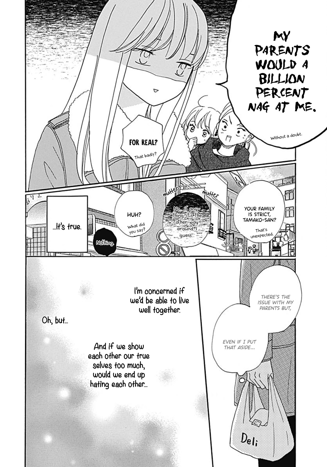 Dakishimete, Tsuideni Kiss mo chapter 11 page 12