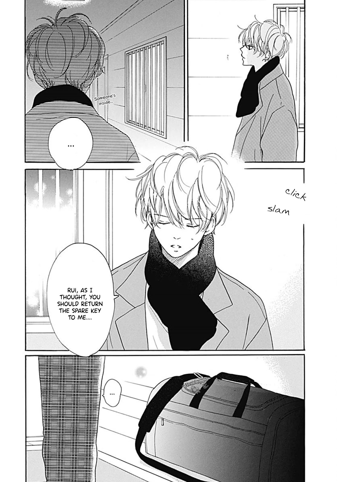 Dakishimete, Tsuideni Kiss mo chapter 11 page 16