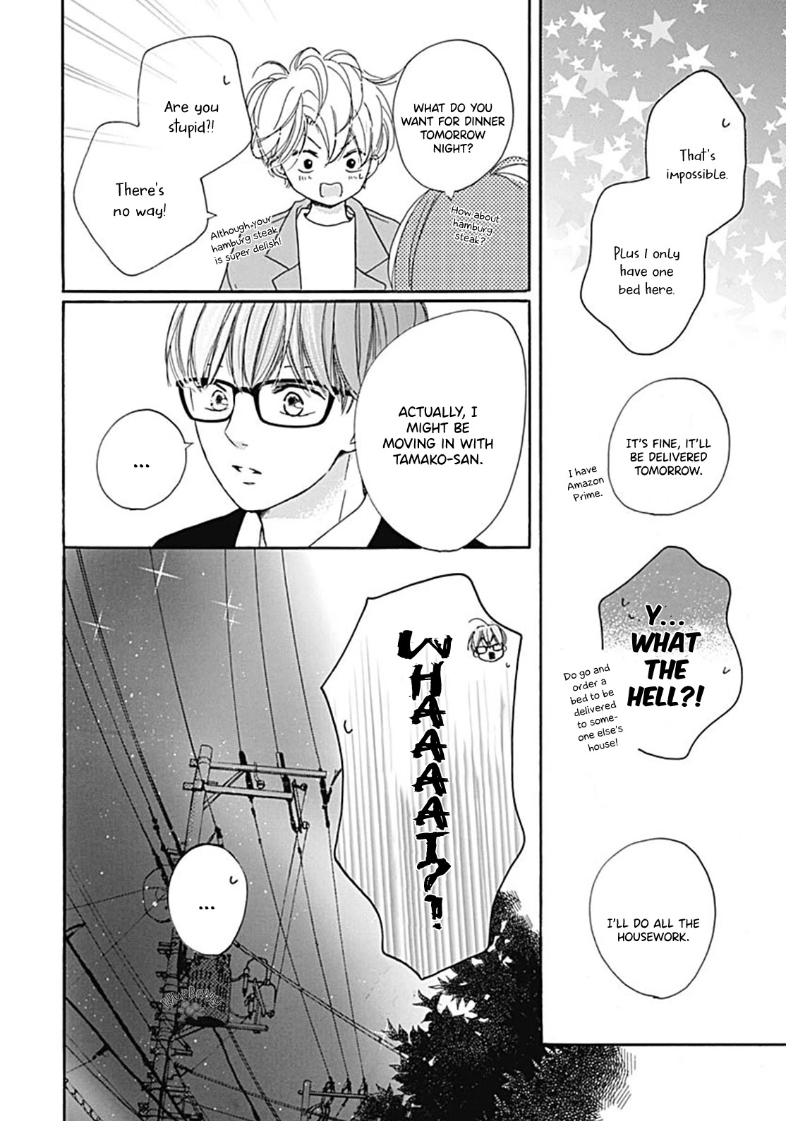 Dakishimete, Tsuideni Kiss mo chapter 11 page 18