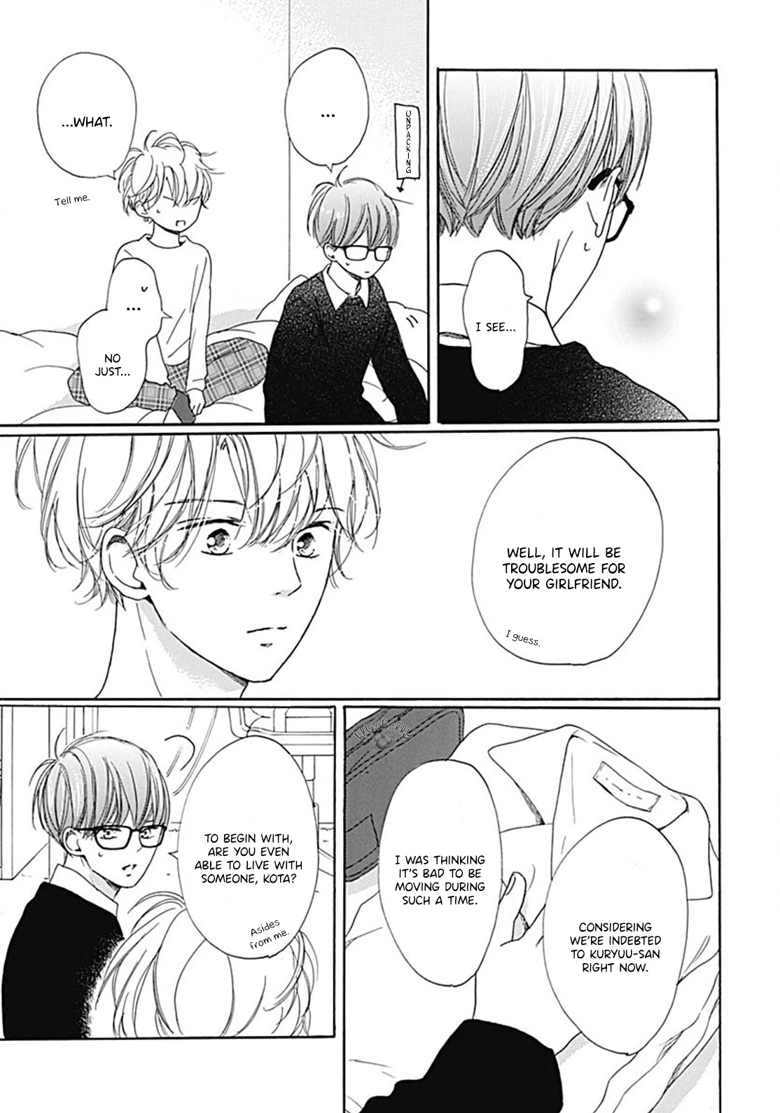 Dakishimete, Tsuideni Kiss mo chapter 11 page 19