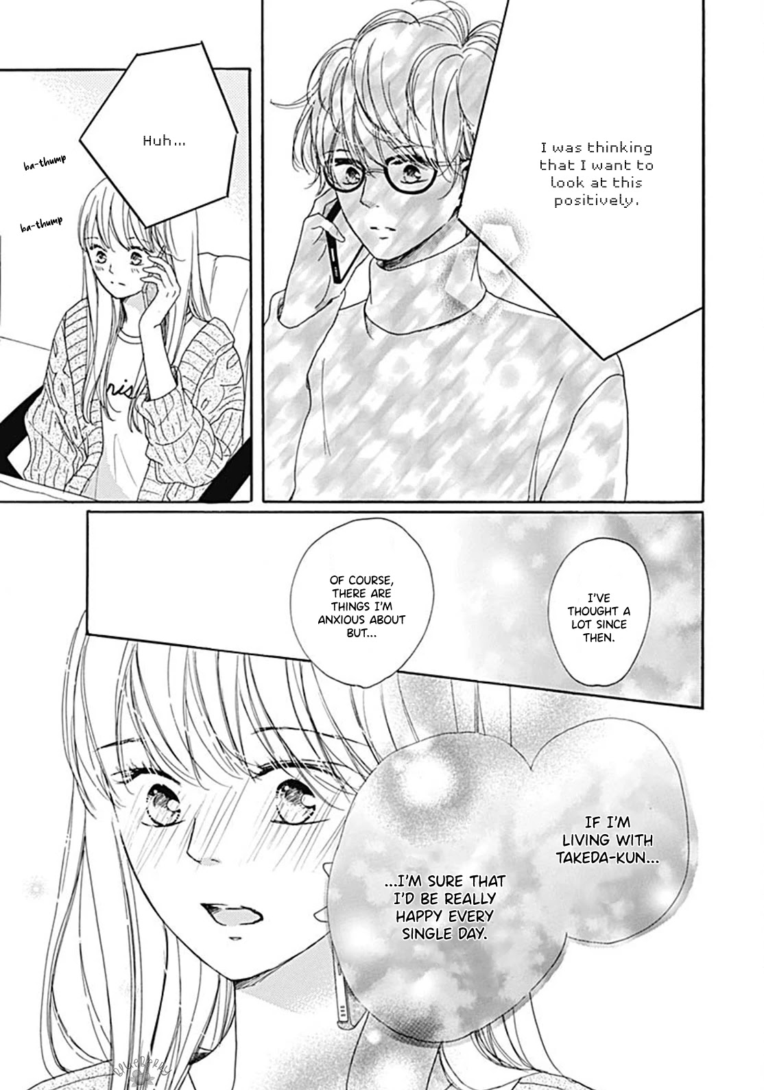 Dakishimete, Tsuideni Kiss mo chapter 11 page 23