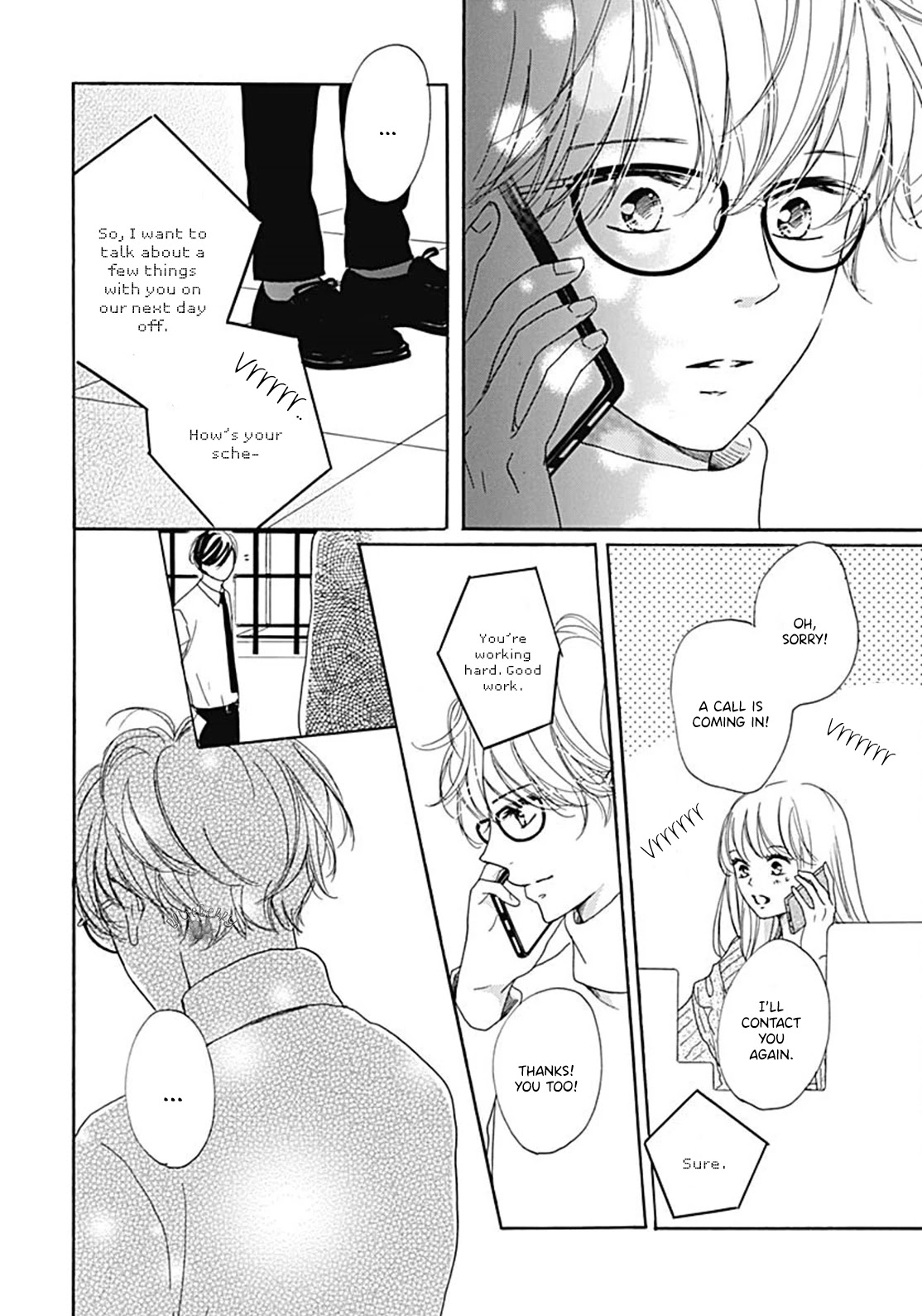 Dakishimete, Tsuideni Kiss mo chapter 11 page 24