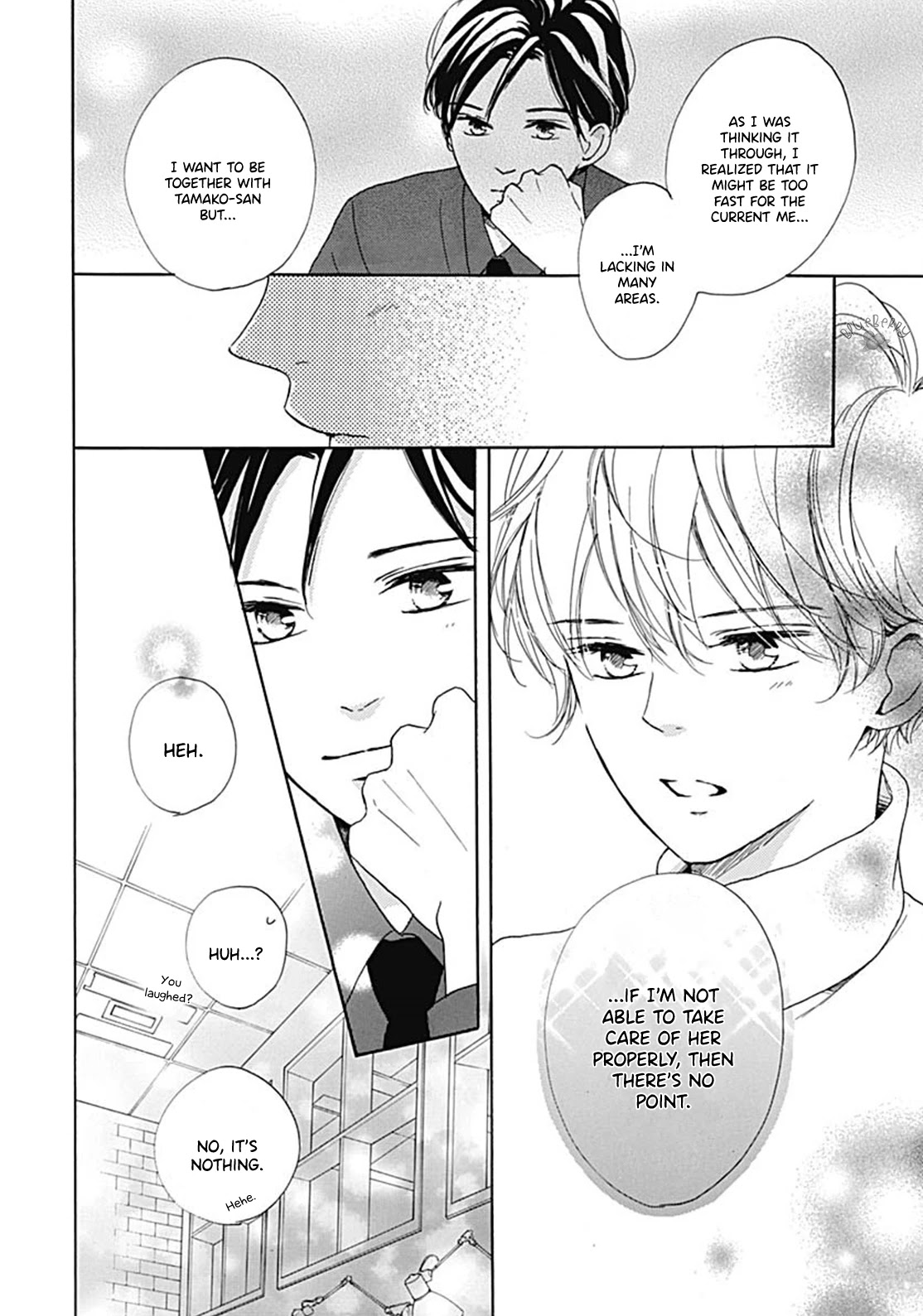 Dakishimete, Tsuideni Kiss mo chapter 11 page 28