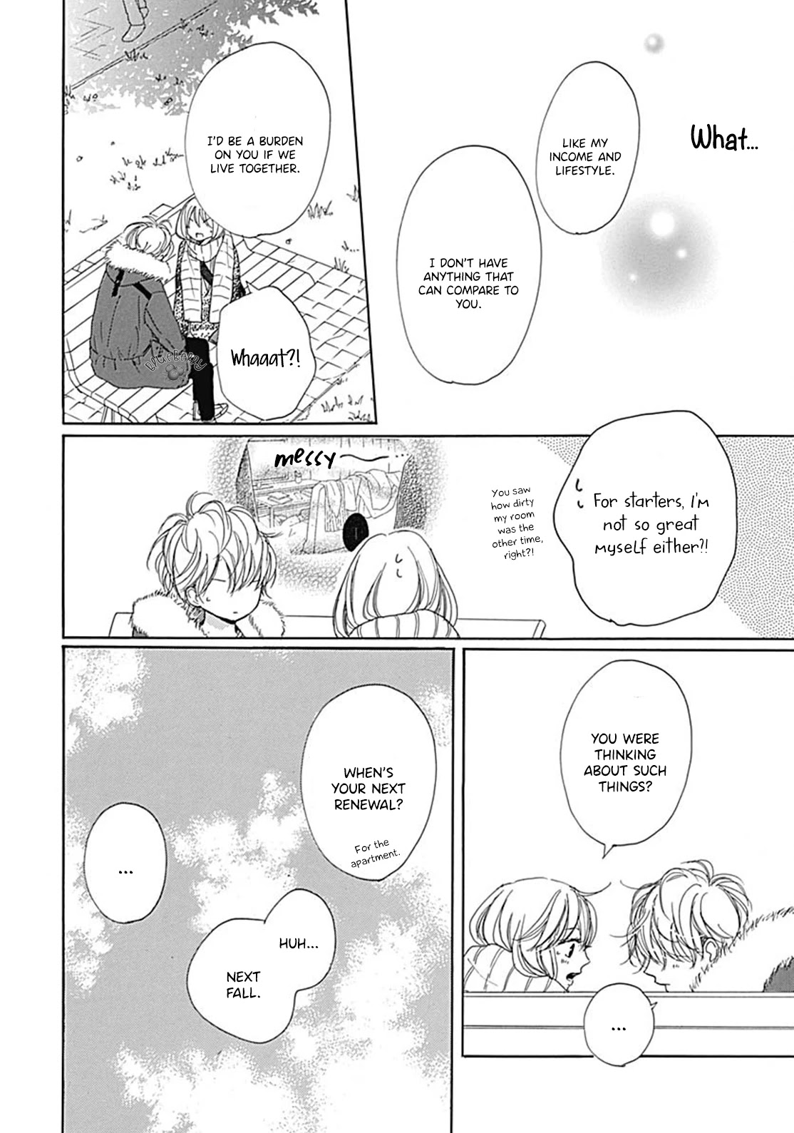 Dakishimete, Tsuideni Kiss mo chapter 11 page 36