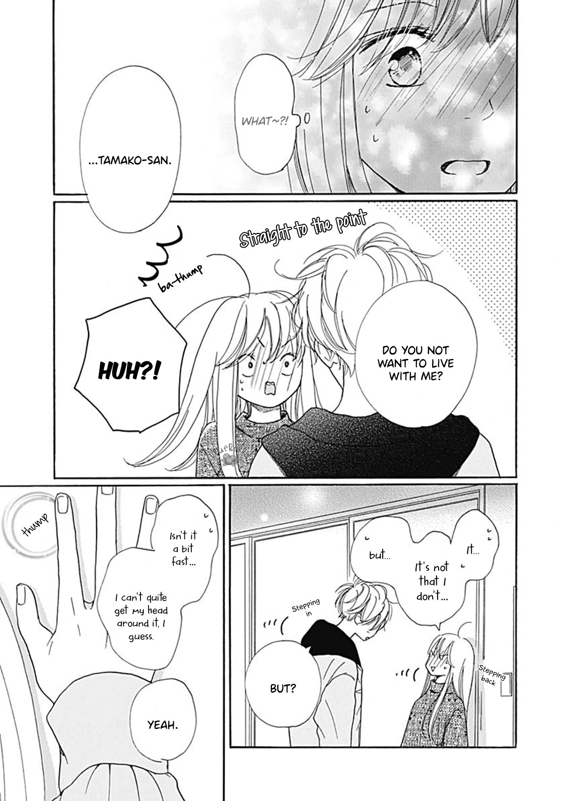 Dakishimete, Tsuideni Kiss mo chapter 11 page 7