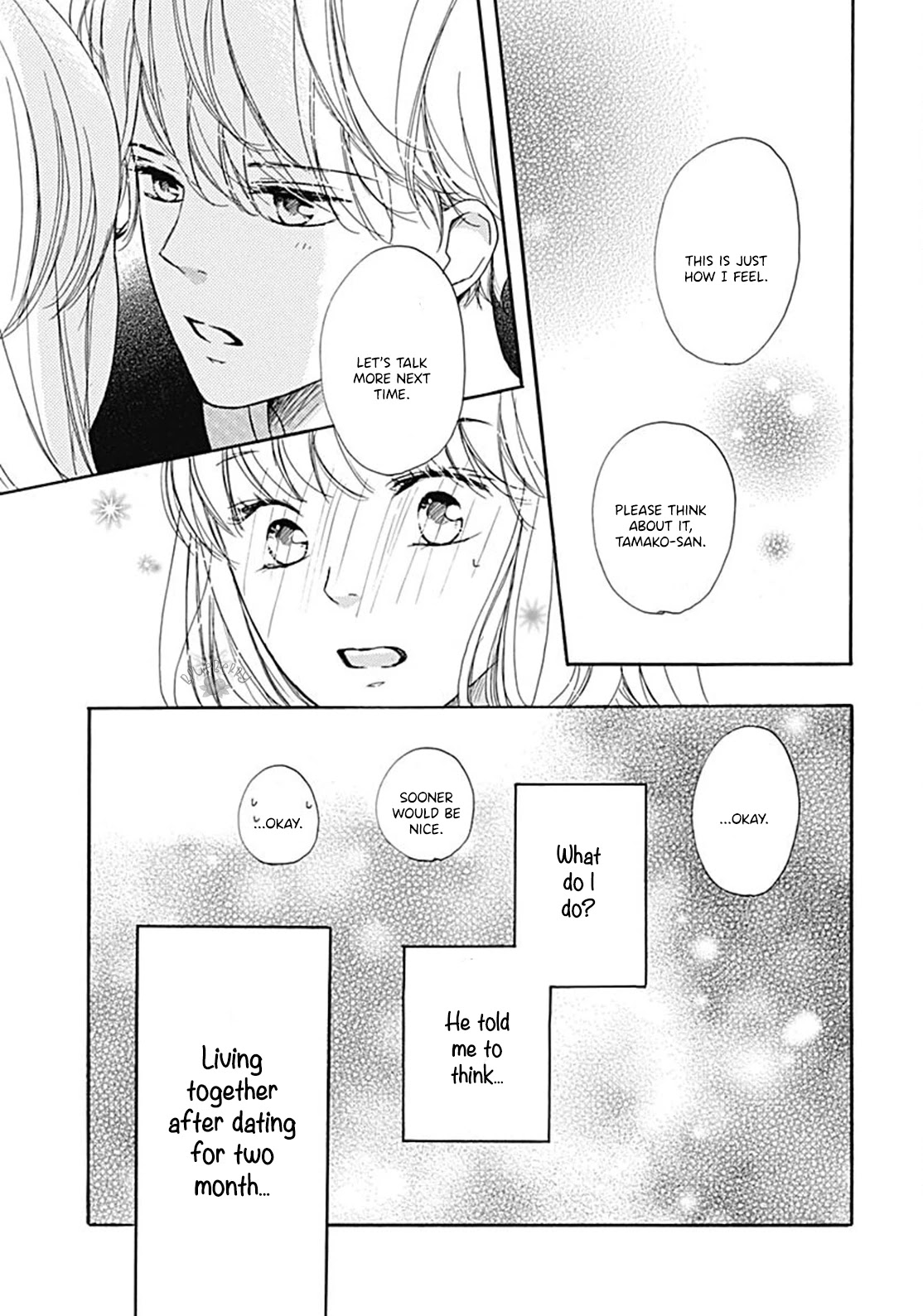 Dakishimete, Tsuideni Kiss mo chapter 11 page 9