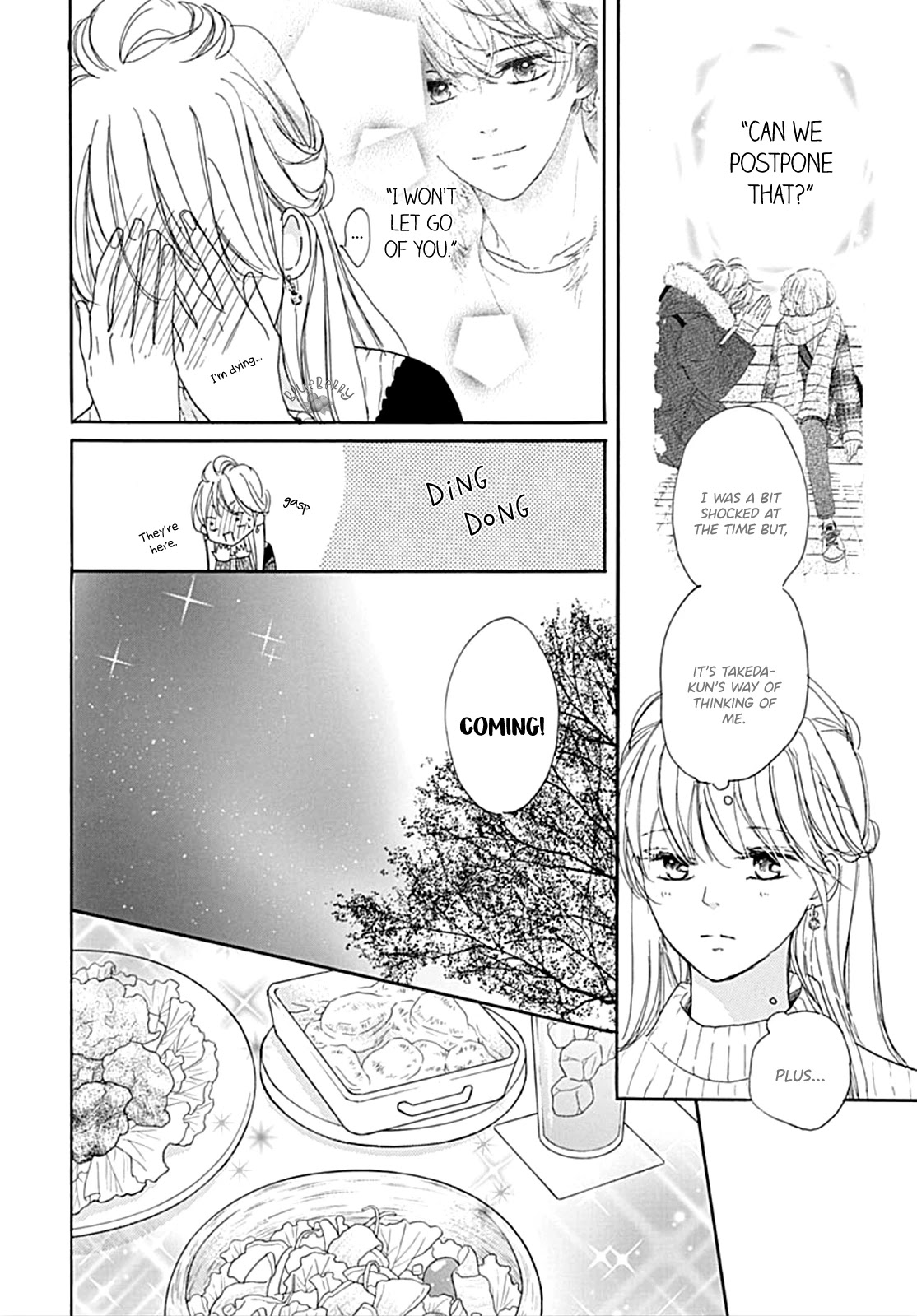 Dakishimete, Tsuideni Kiss mo chapter 12 page 10