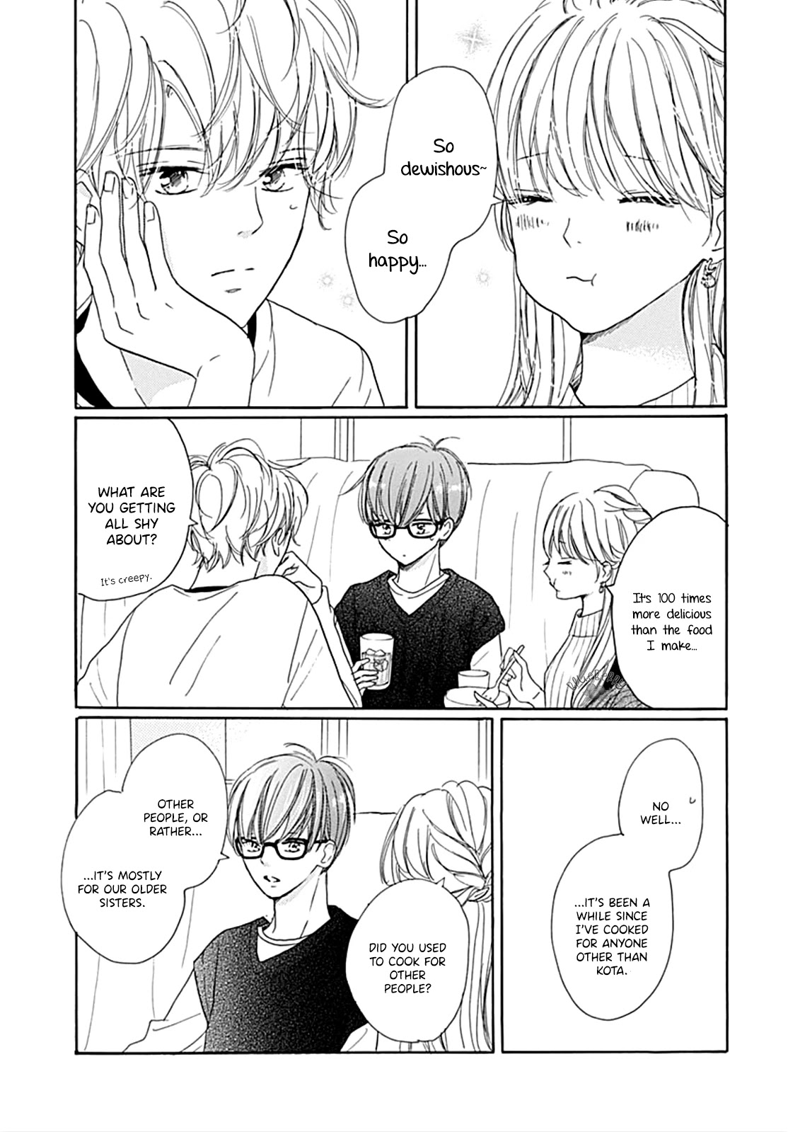 Dakishimete, Tsuideni Kiss mo chapter 12 page 11