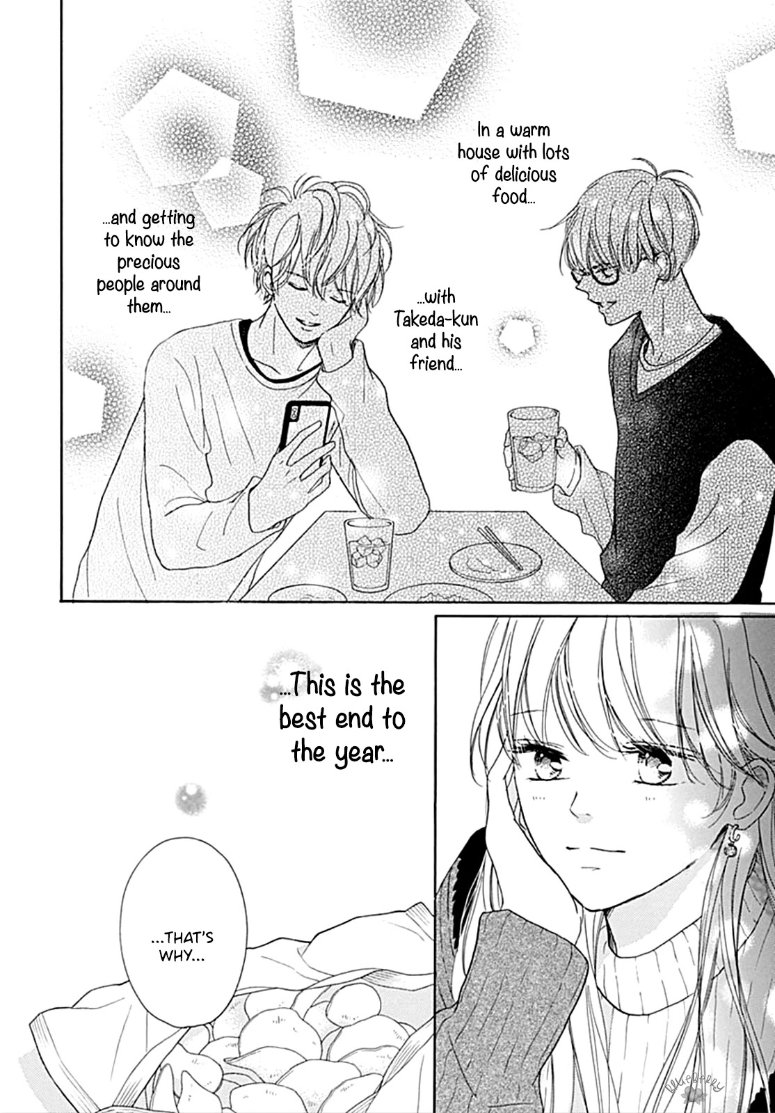 Dakishimete, Tsuideni Kiss mo chapter 12 page 14