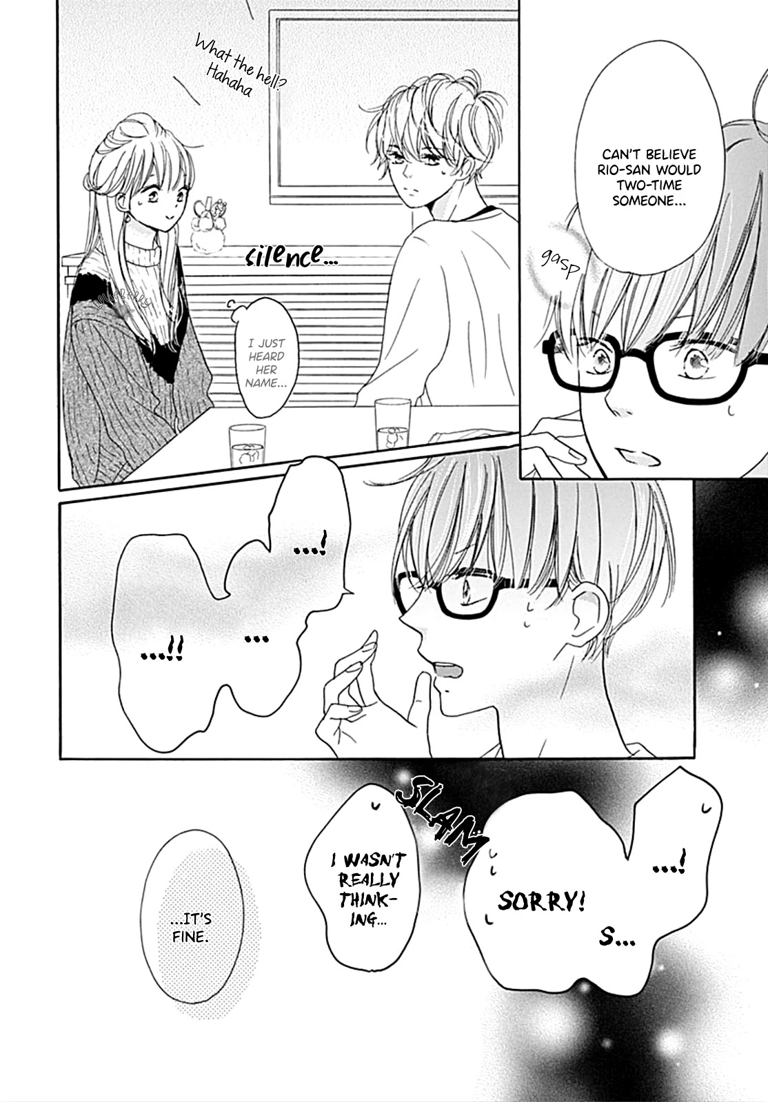 Dakishimete, Tsuideni Kiss mo chapter 12 page 16