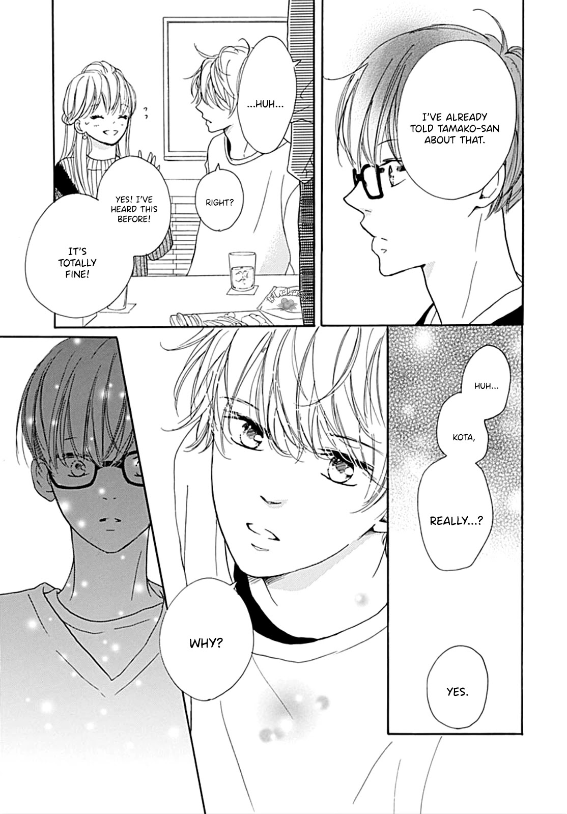 Dakishimete, Tsuideni Kiss mo chapter 12 page 17