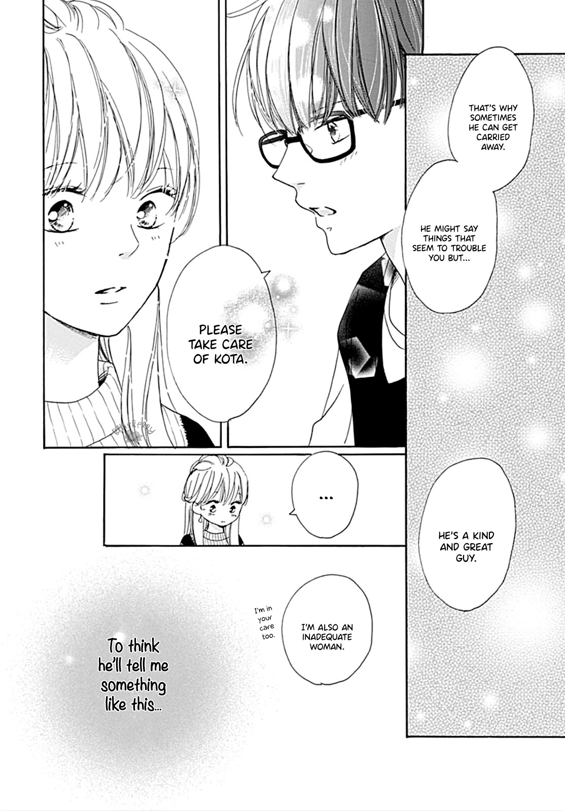 Dakishimete, Tsuideni Kiss mo chapter 12 page 20