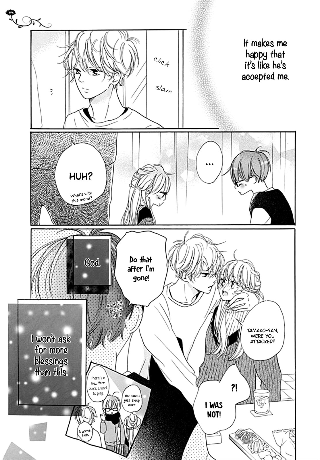 Dakishimete, Tsuideni Kiss mo chapter 12 page 21