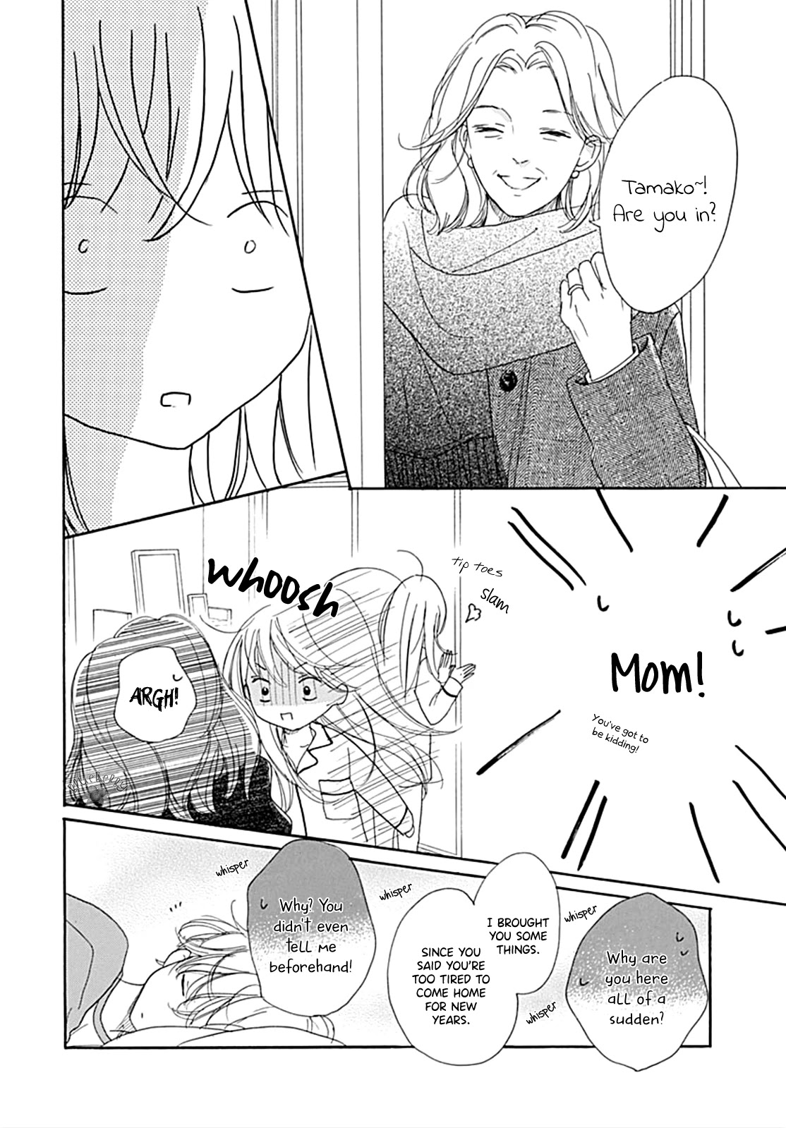 Dakishimete, Tsuideni Kiss mo chapter 12 page 24